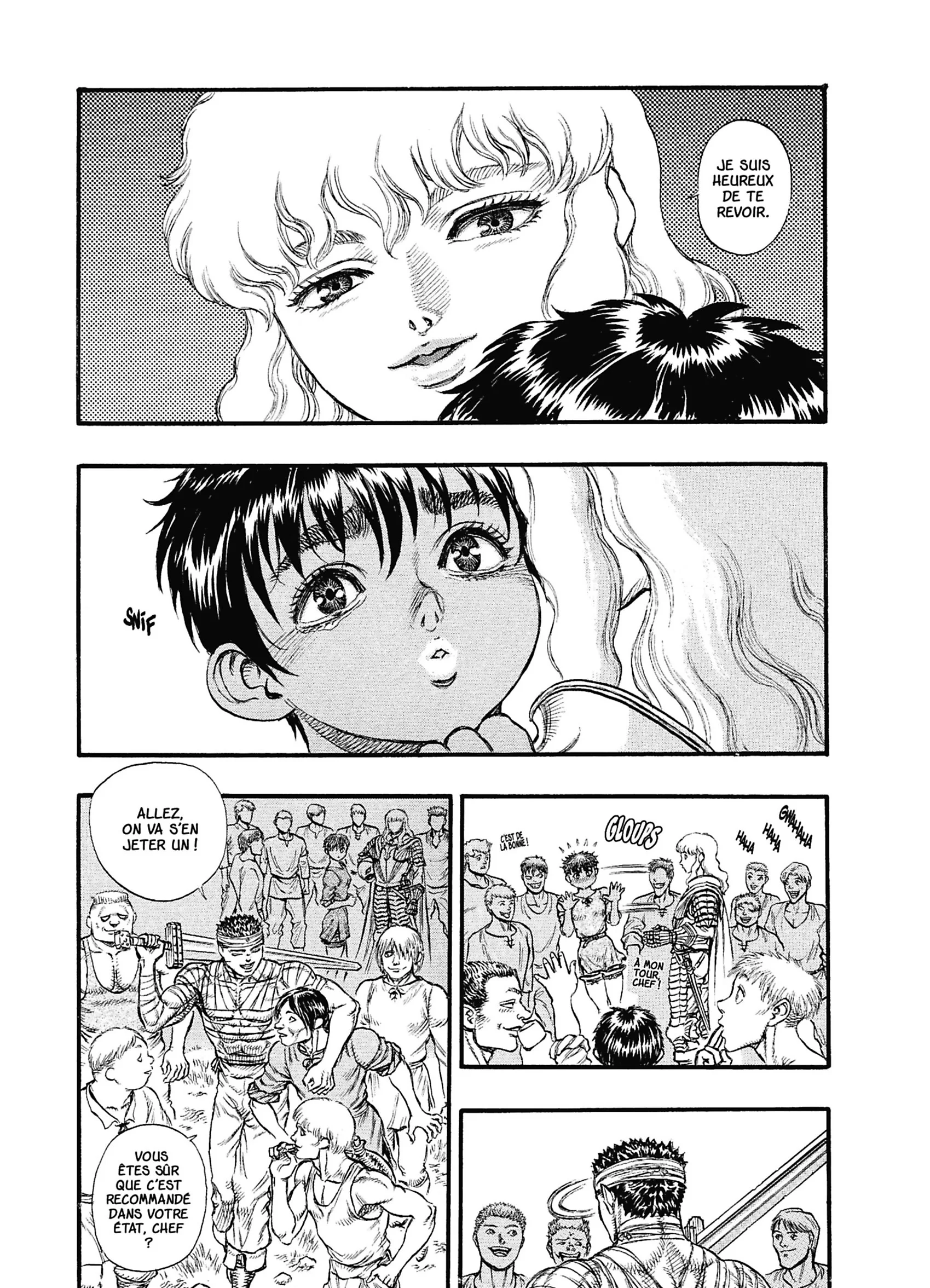 Chapter Image 926