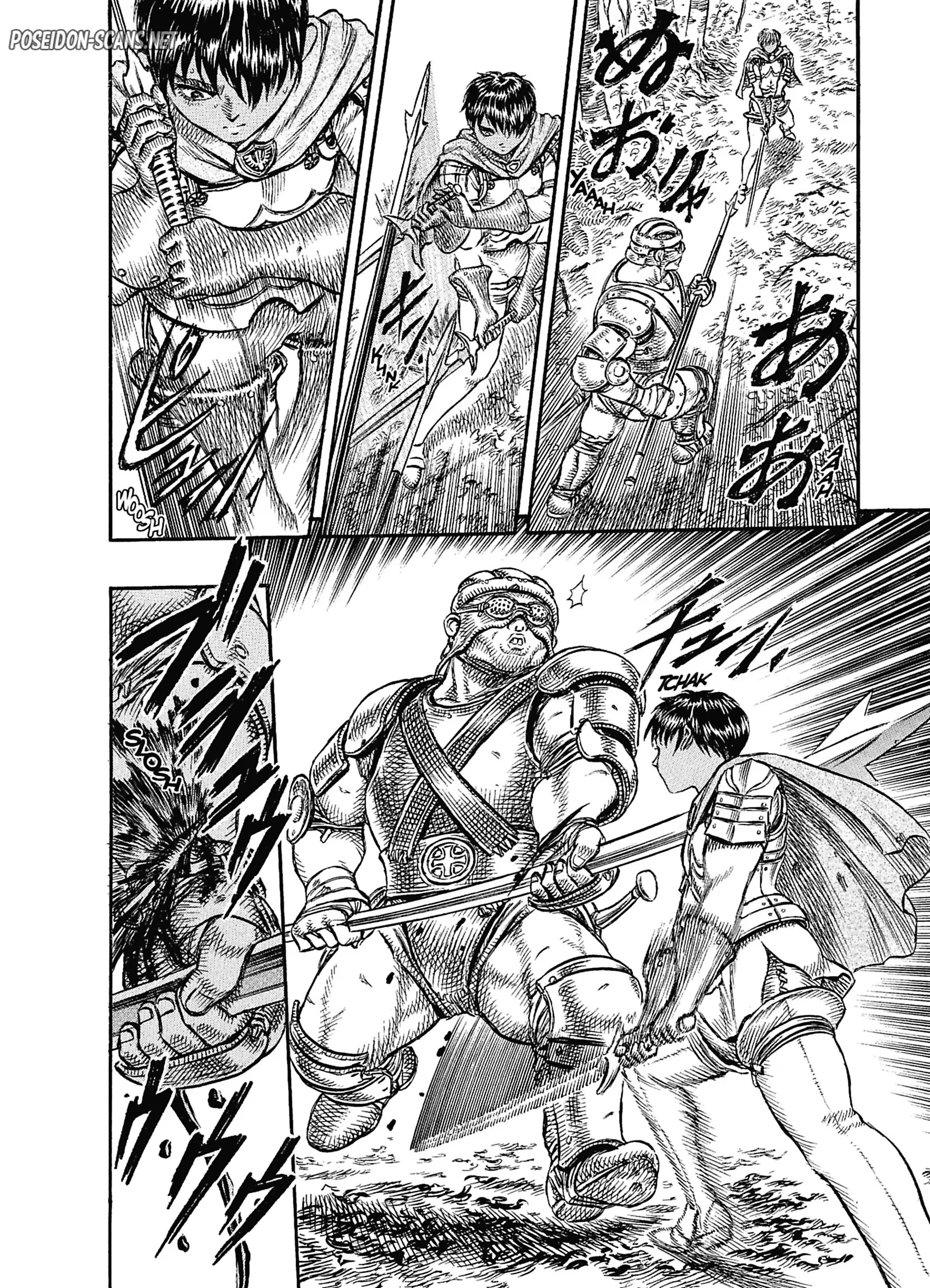 Chapter Image 1