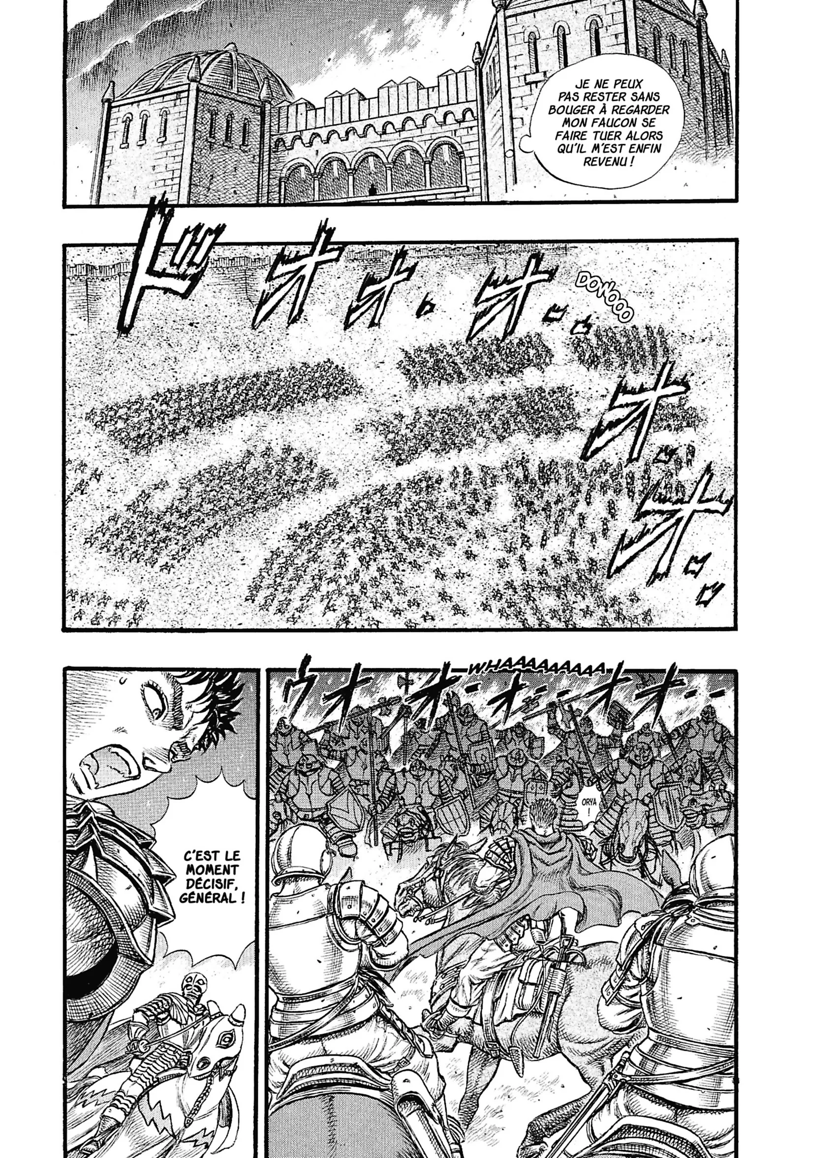 Chapter Image 815