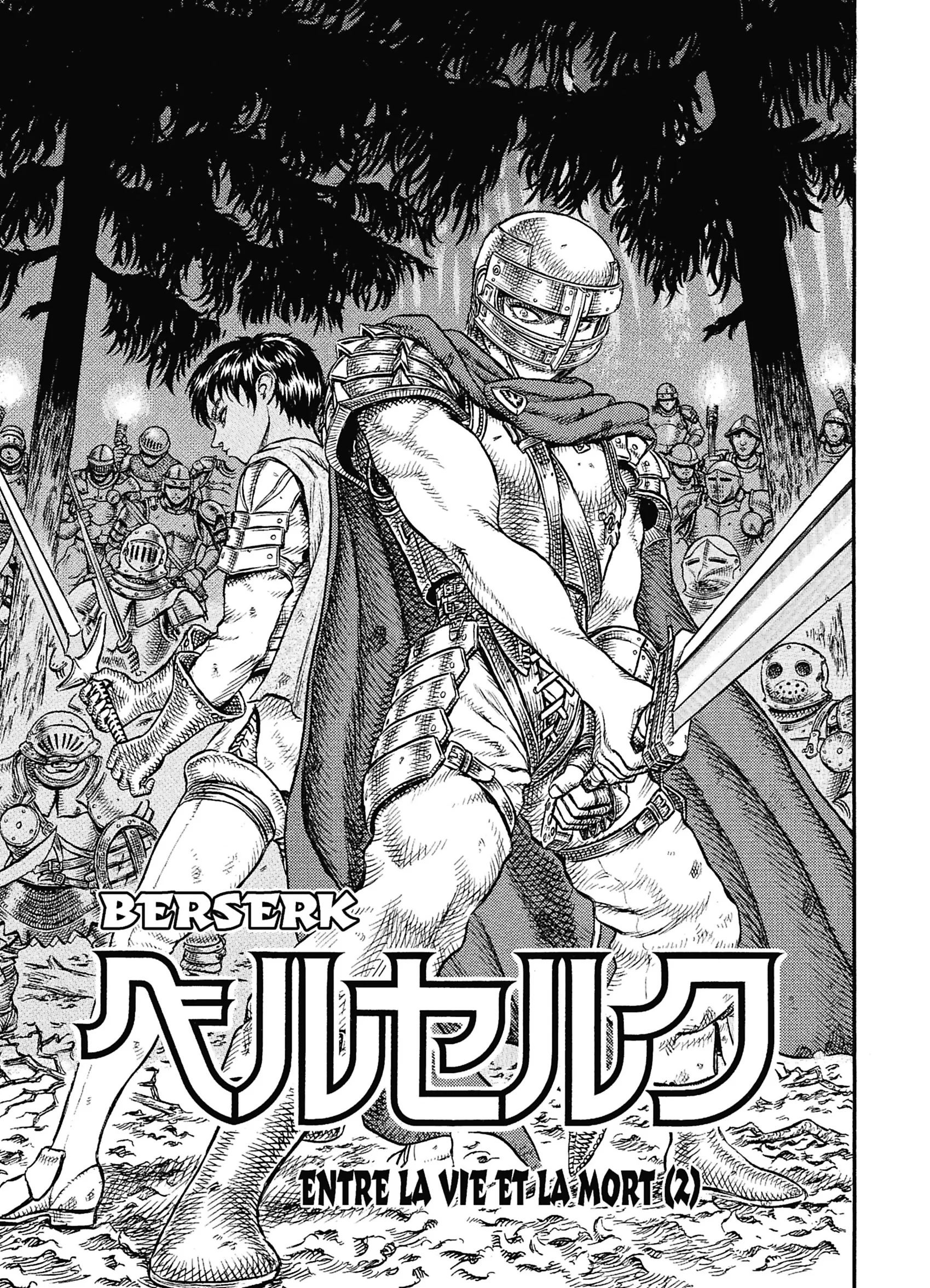 Chapter Image 852