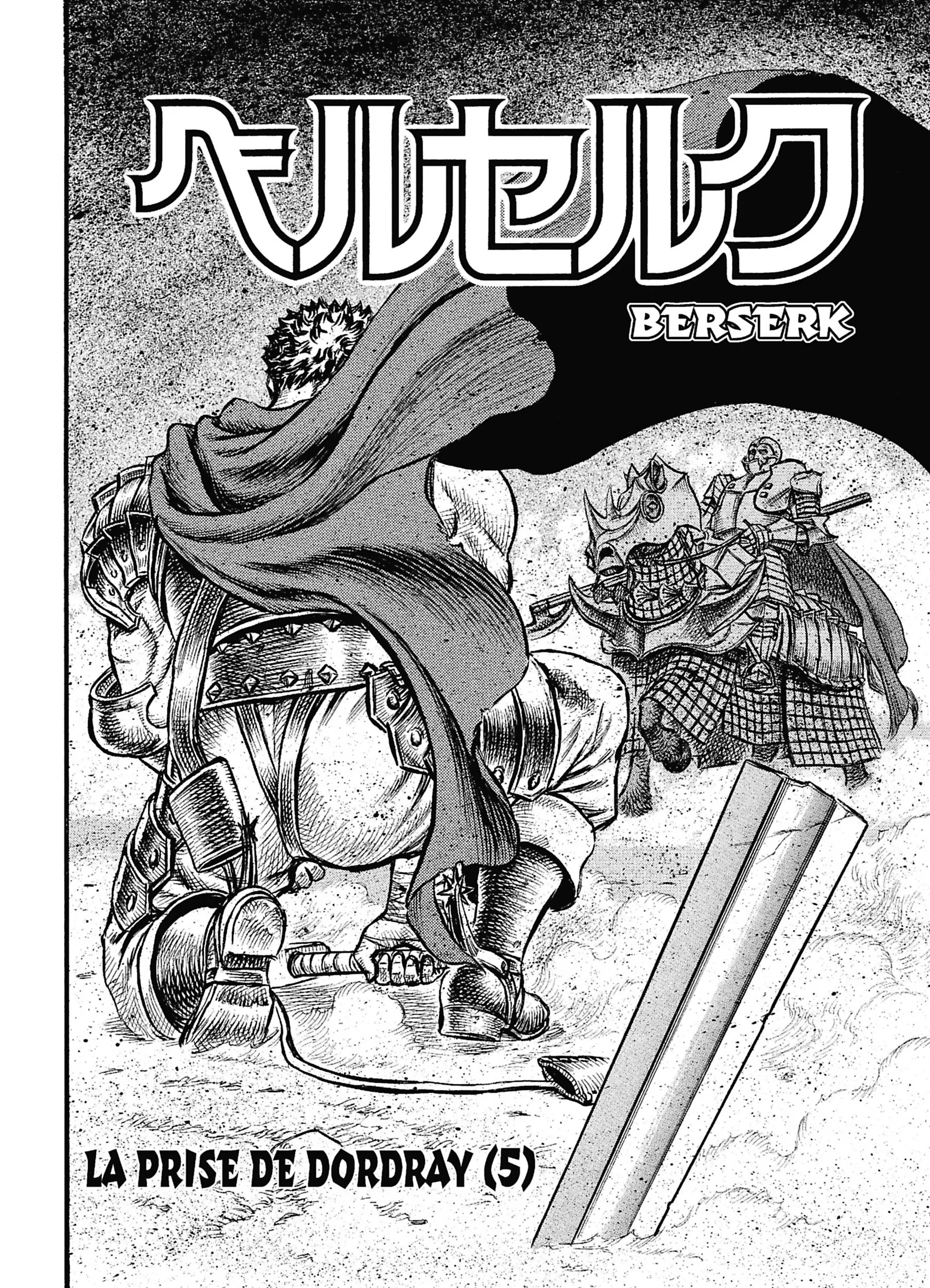 Chapter Image 186