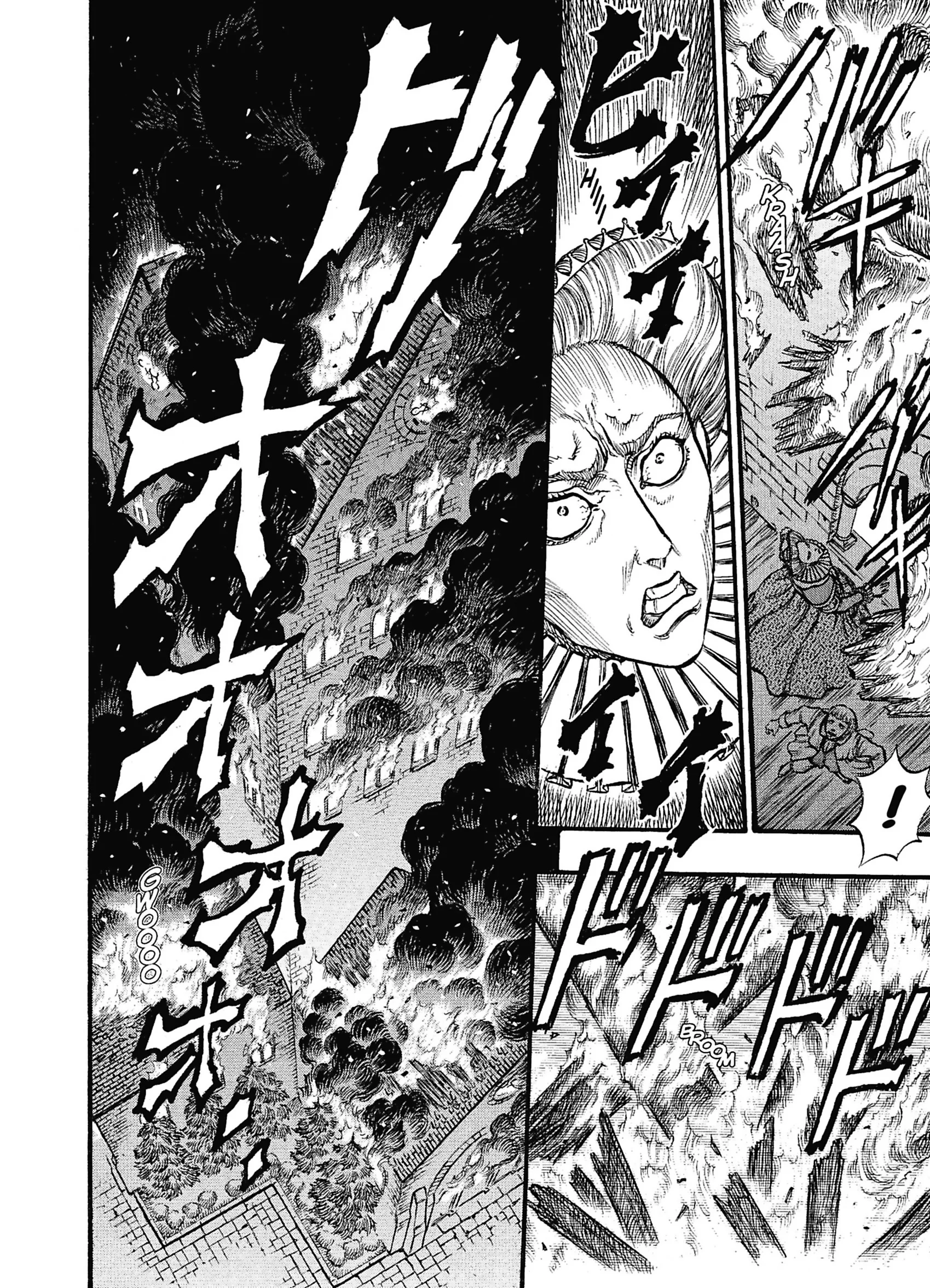 Chapter Image 260