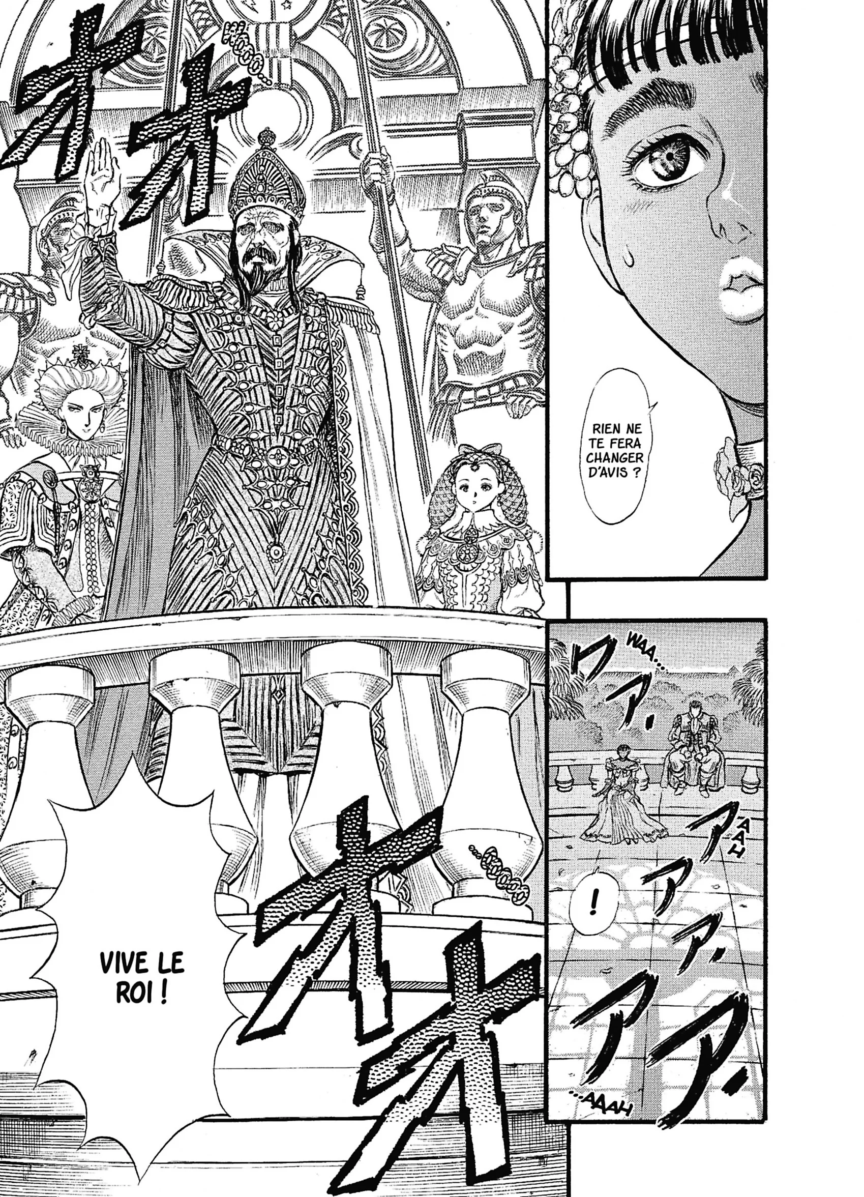 Chapter Image 963