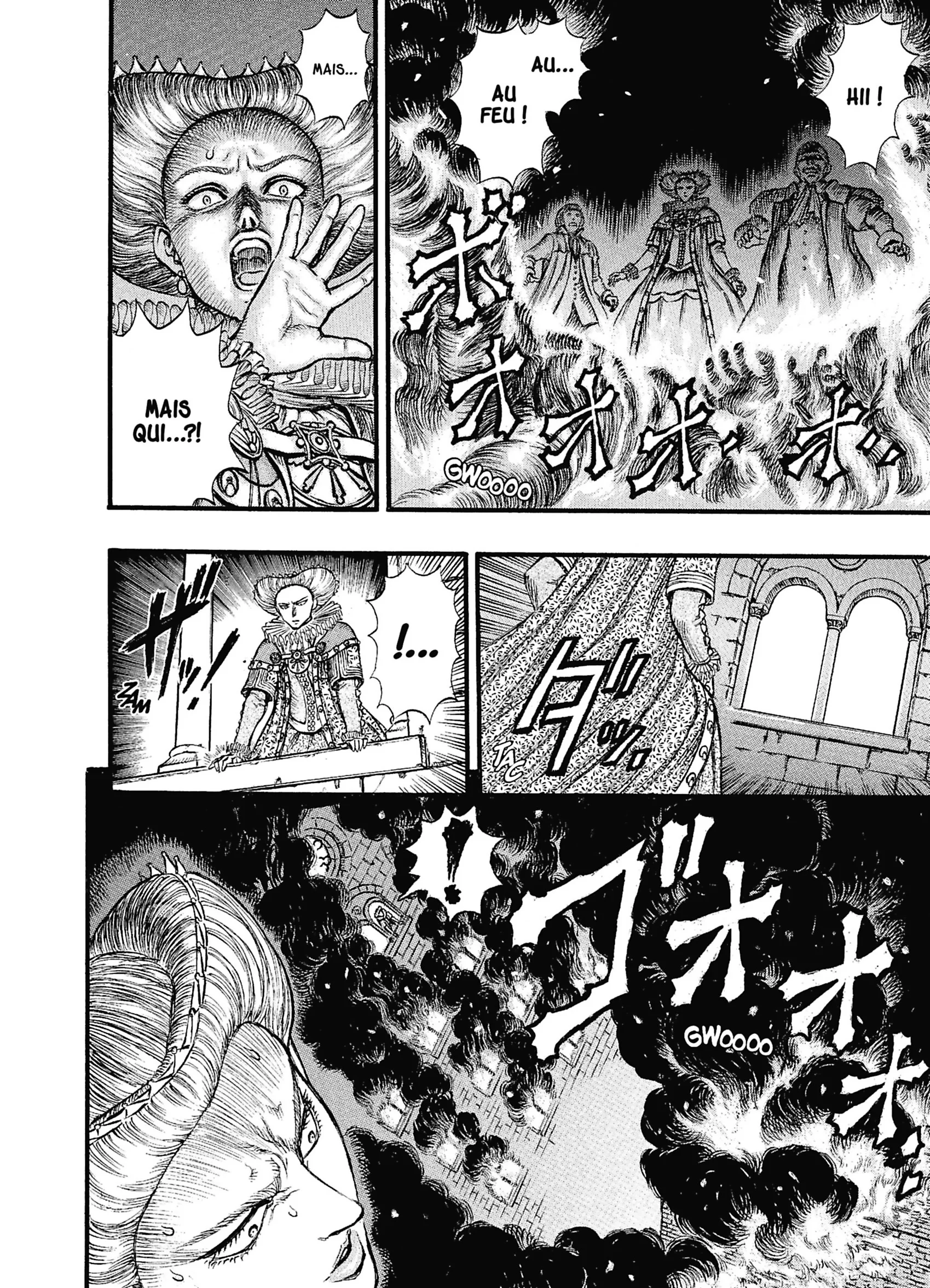 Chapter Image 963