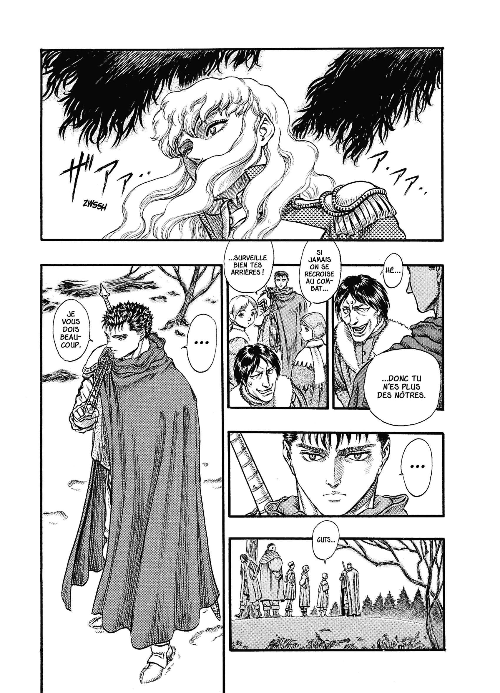 Chapter Image 741
