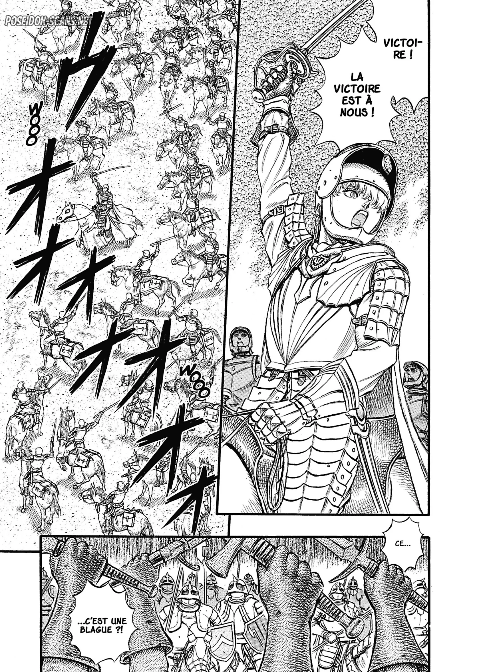 Chapter Image 112