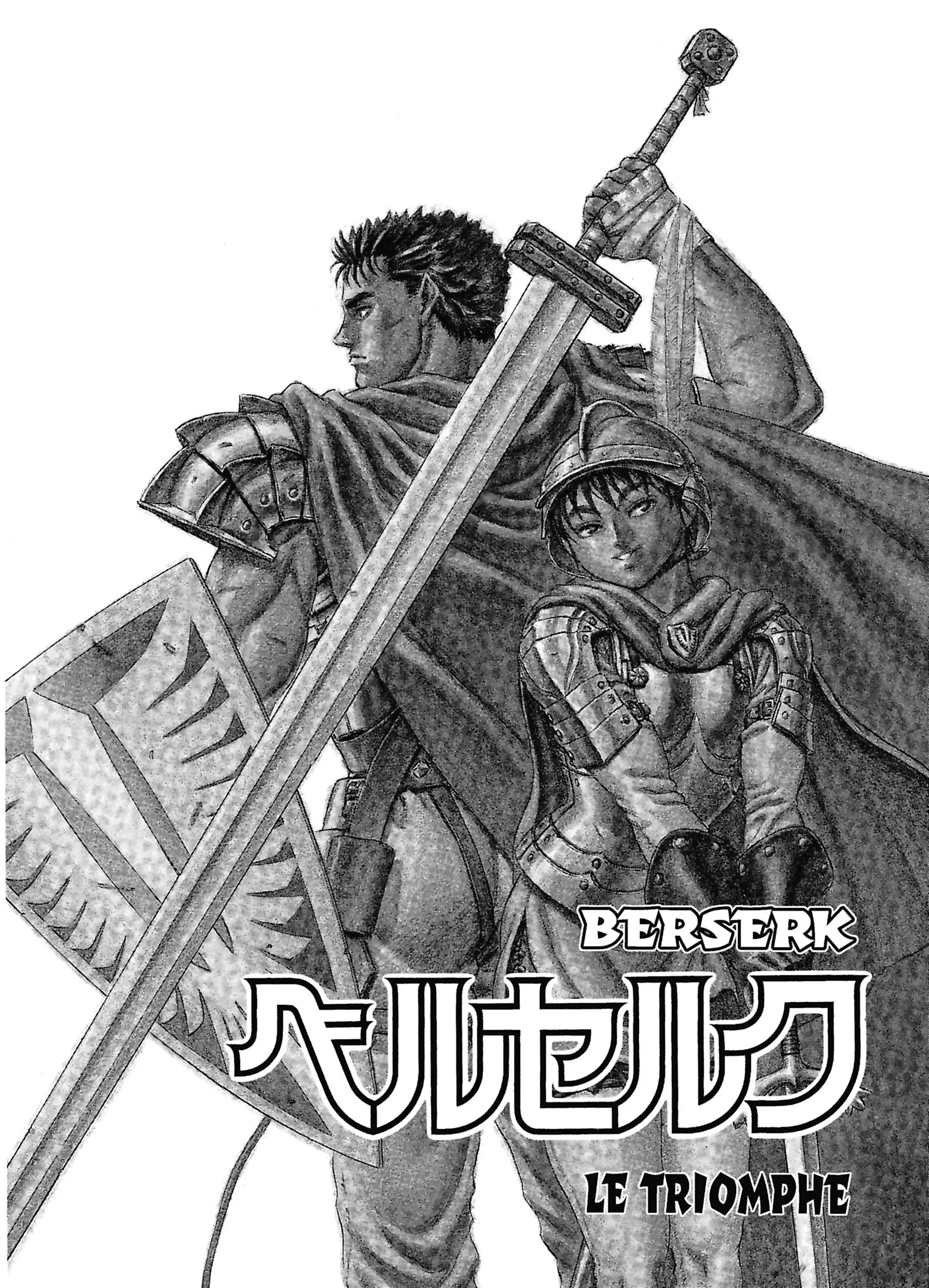 Chapter Image 815