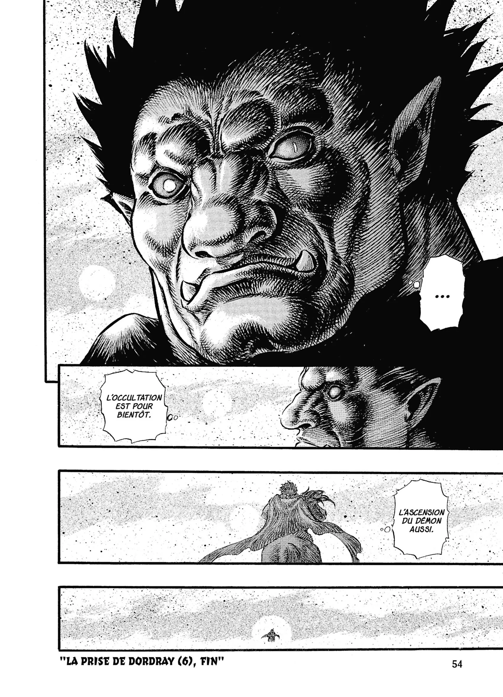 Chapter Image 741