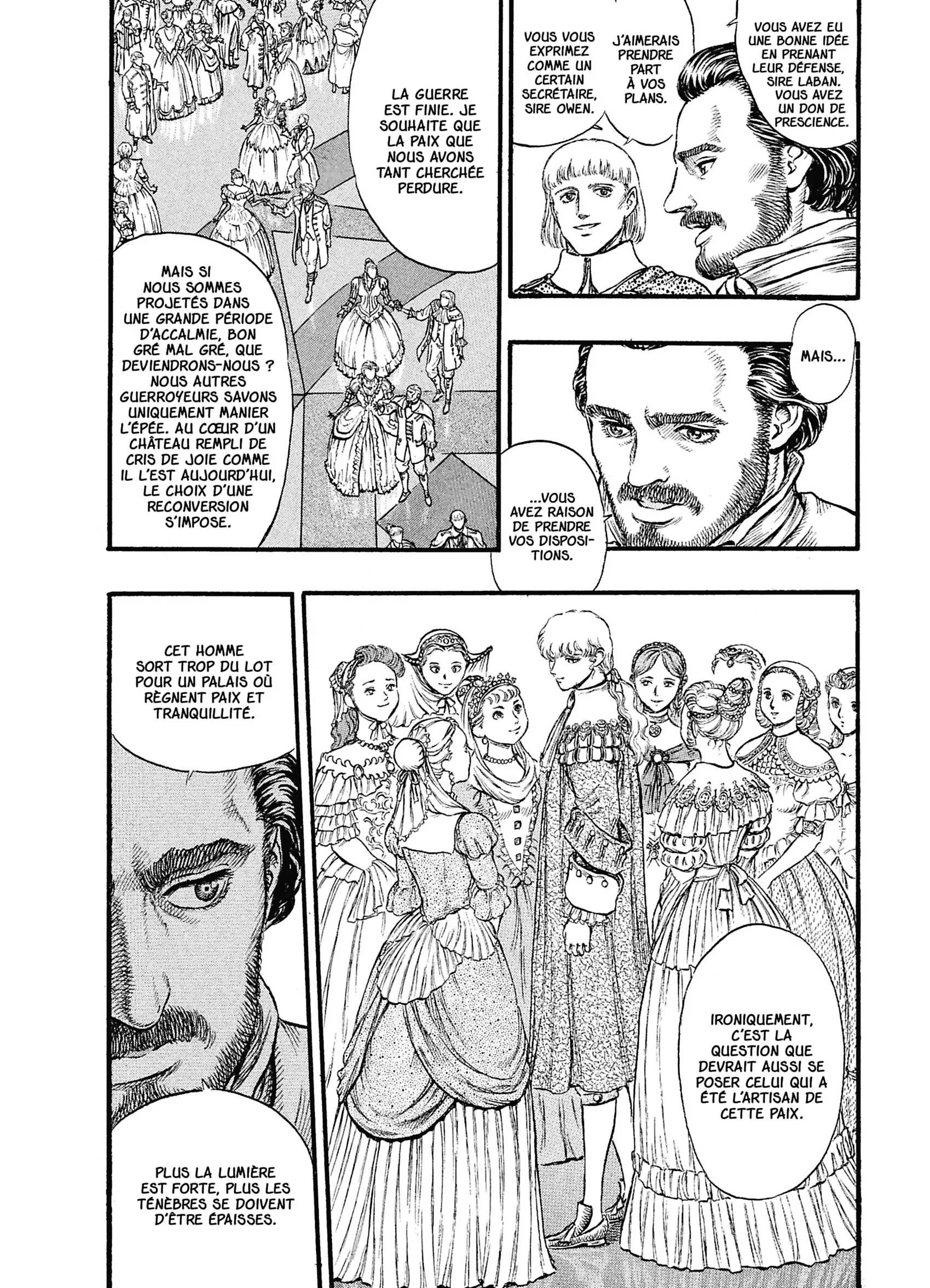 Chapter Image 704