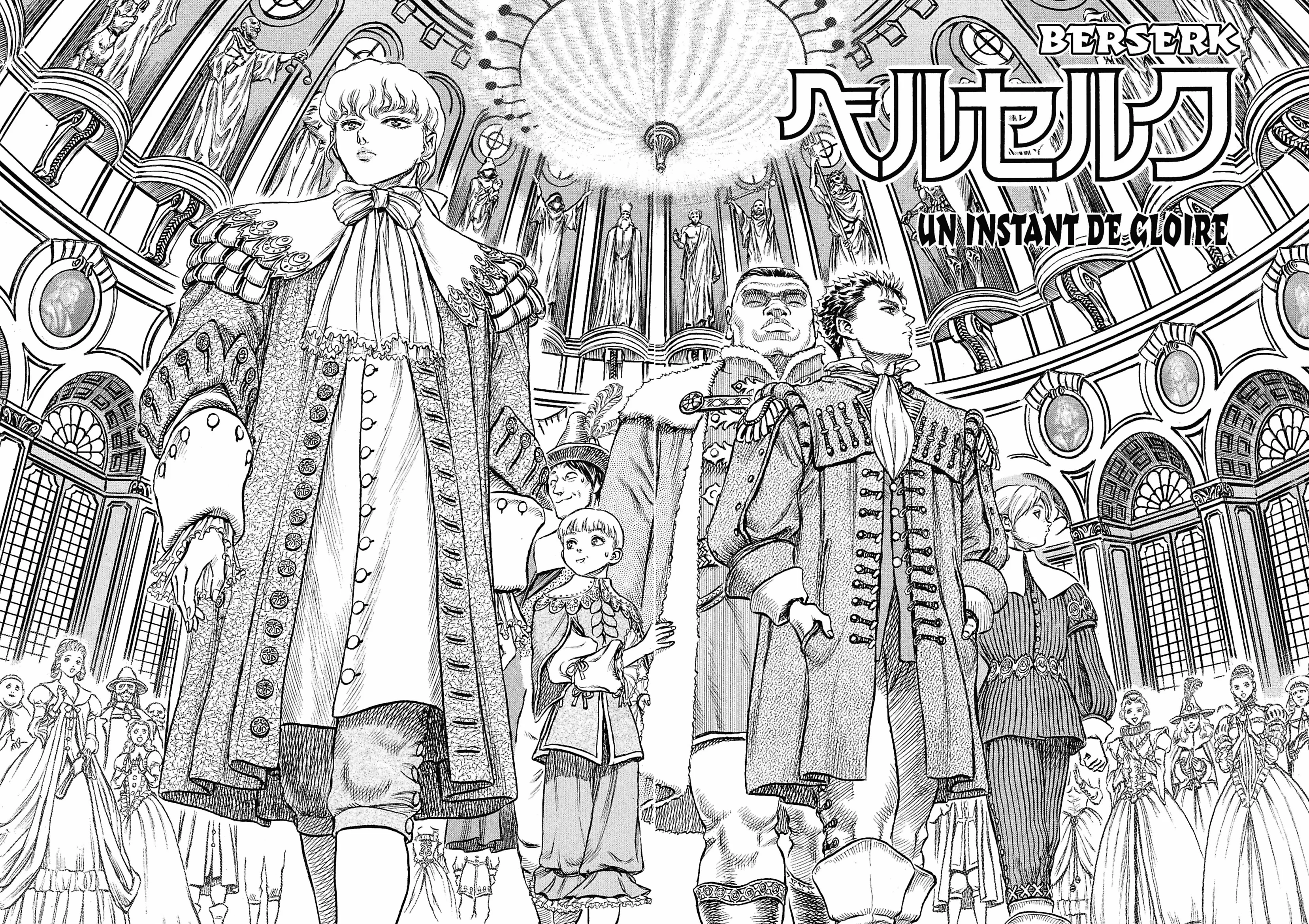 Chapter Image 519