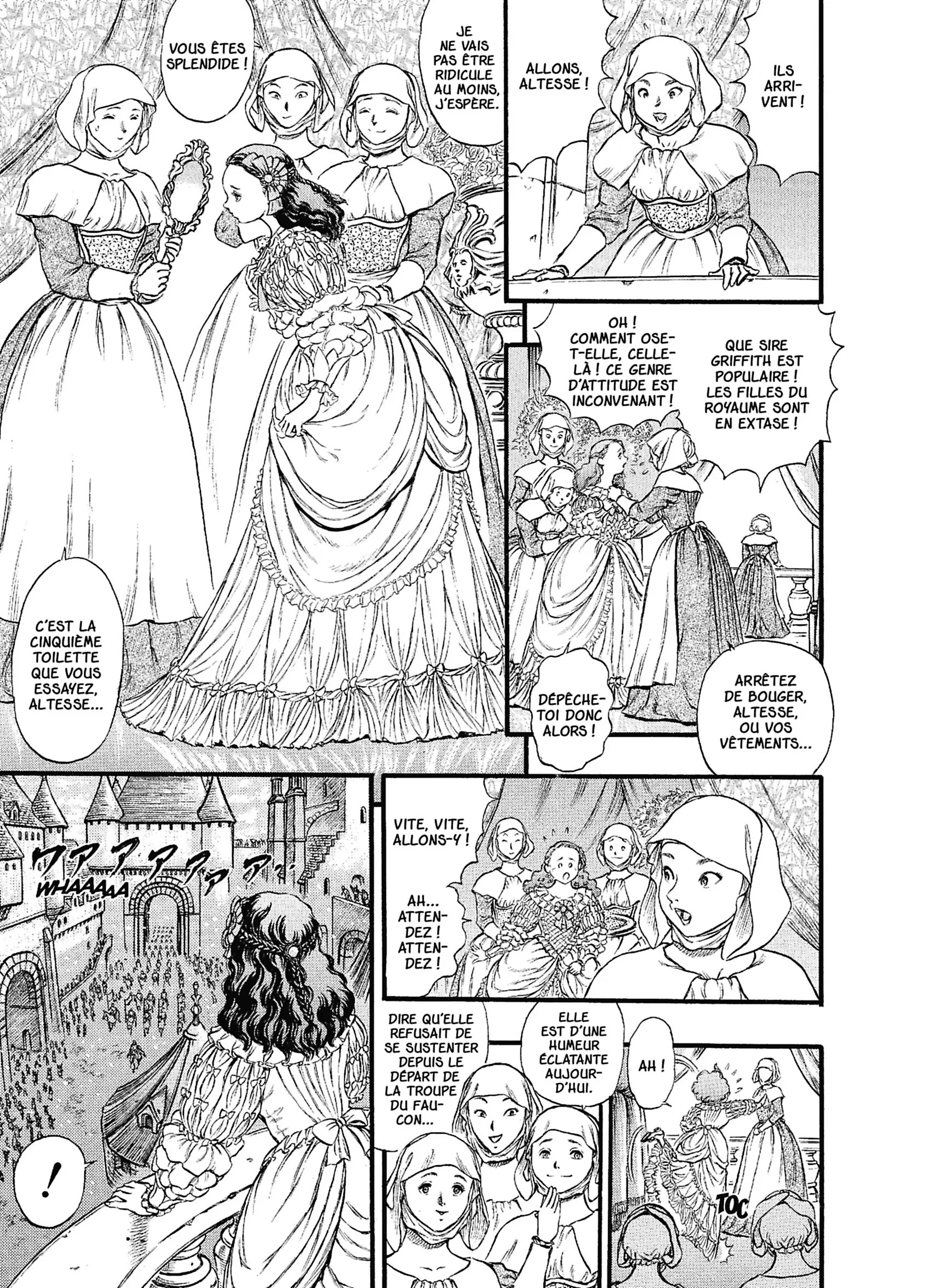 Chapter Image 260