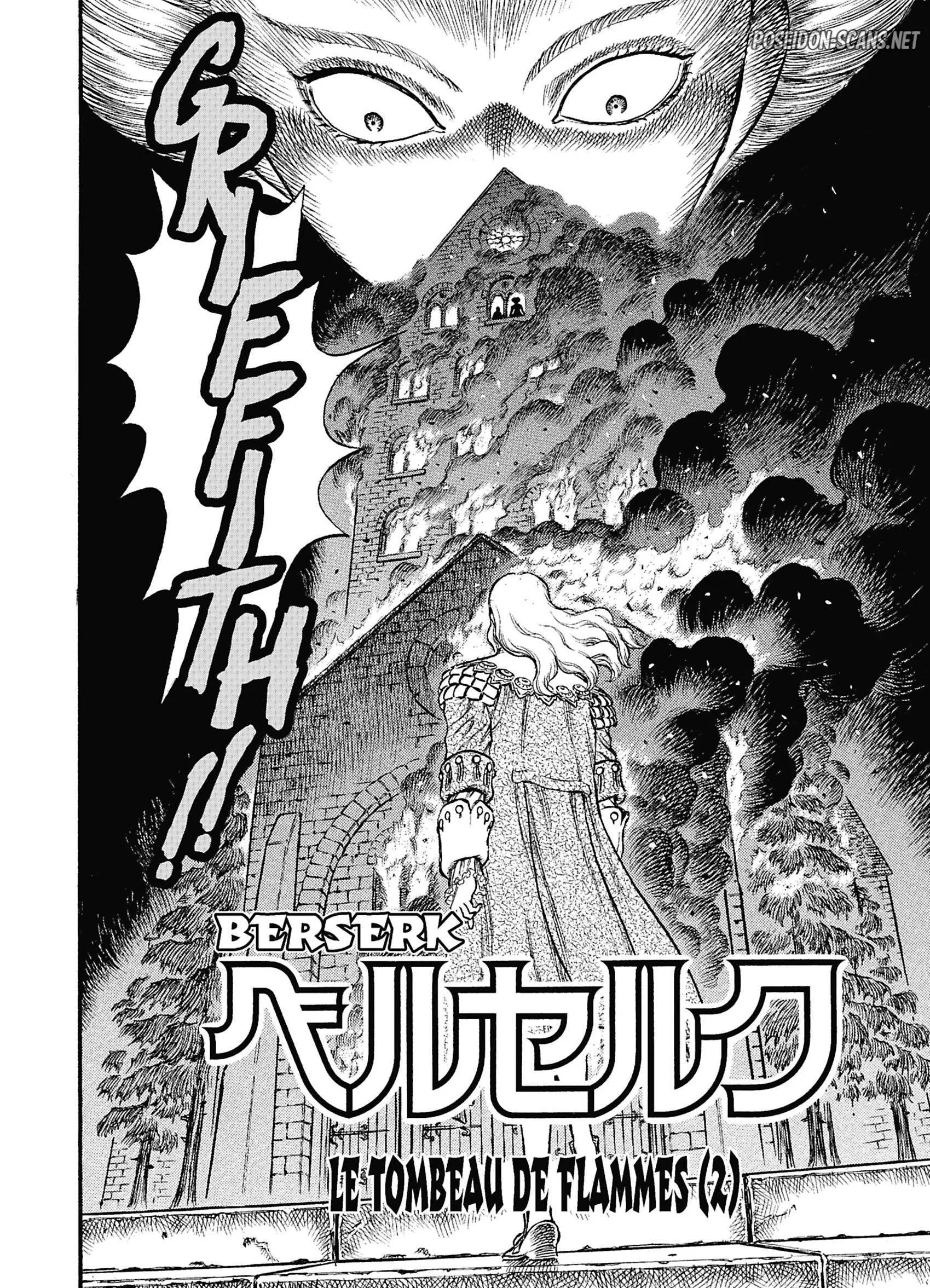 Chapter Image 112