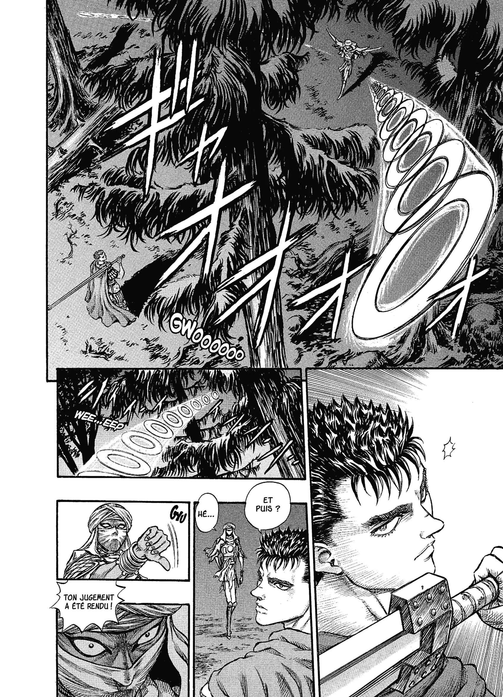 Chapter Image 963