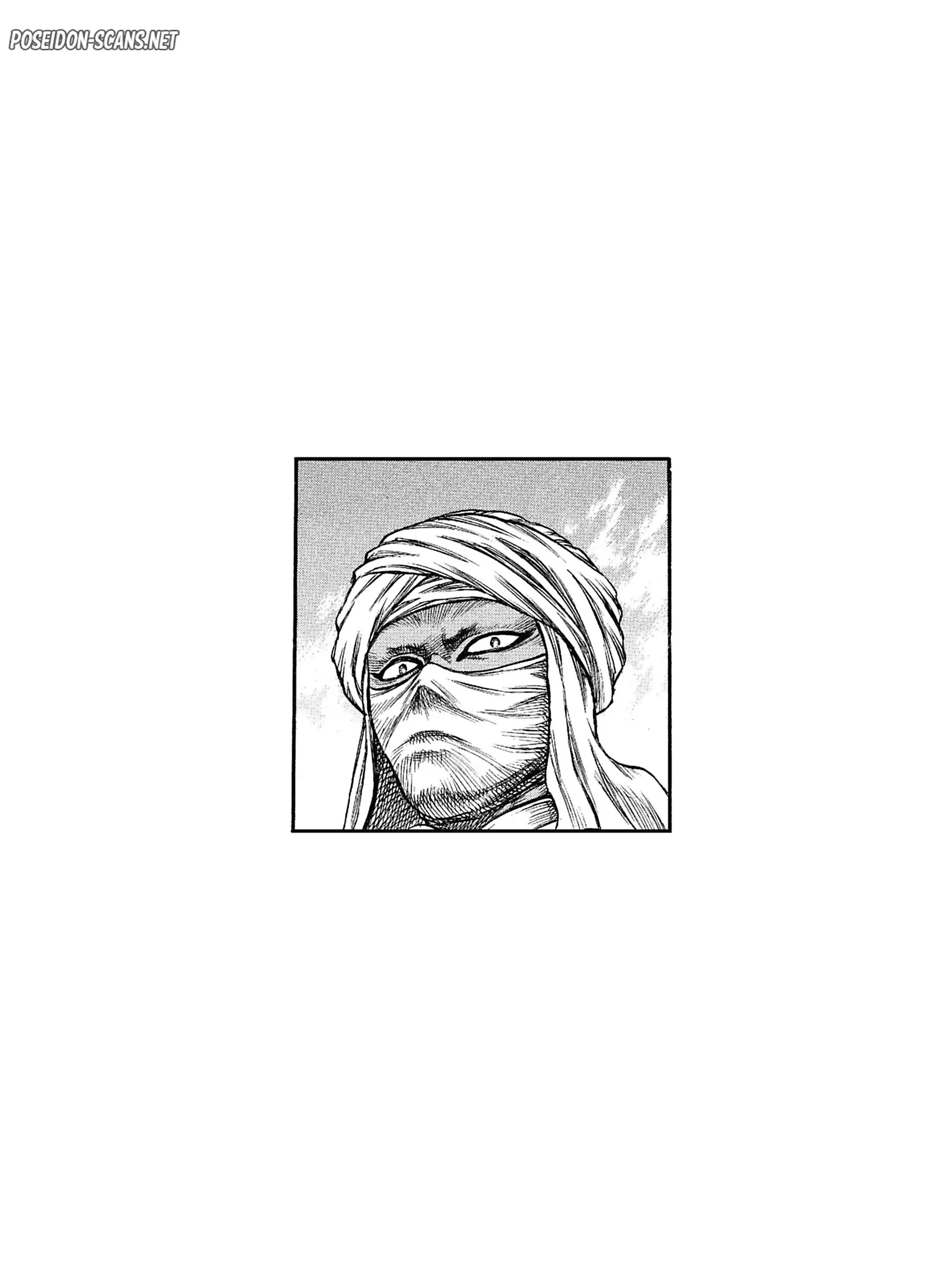 Chapter Image 667