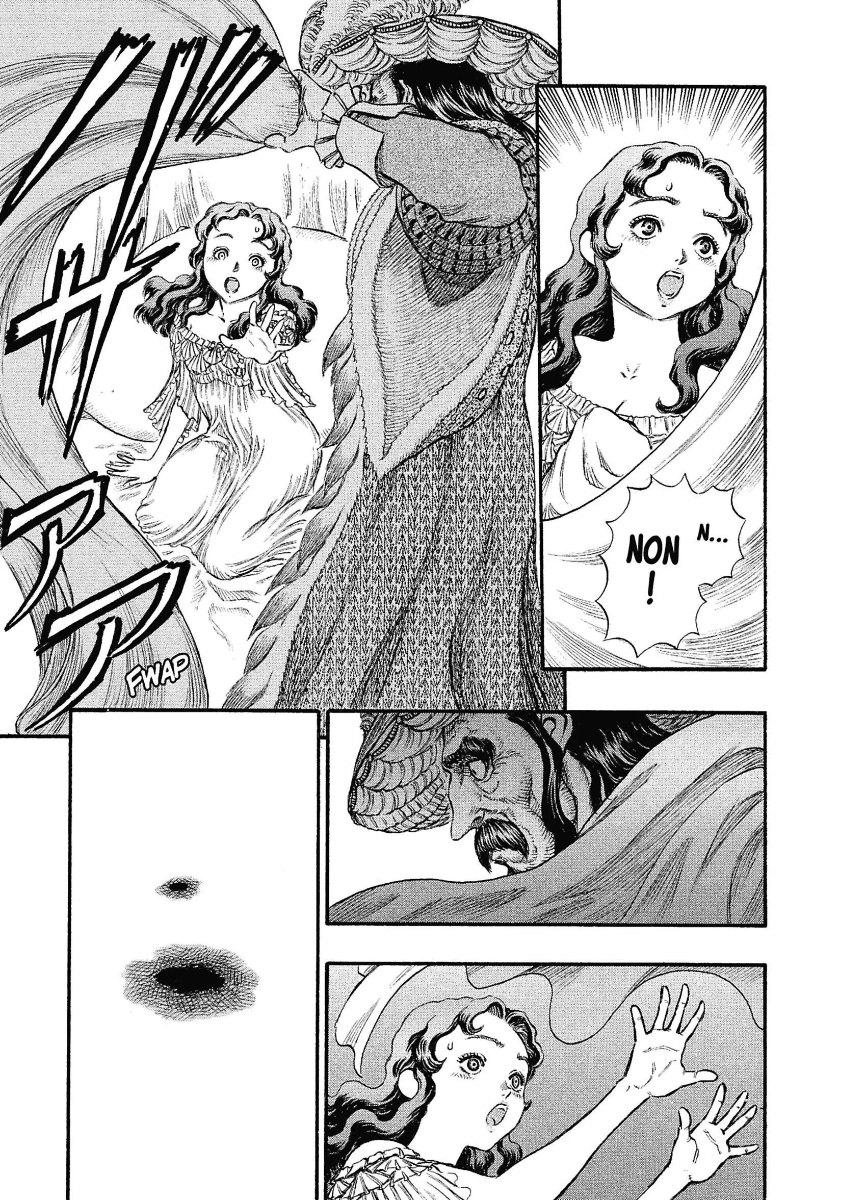 Chapter Image 704