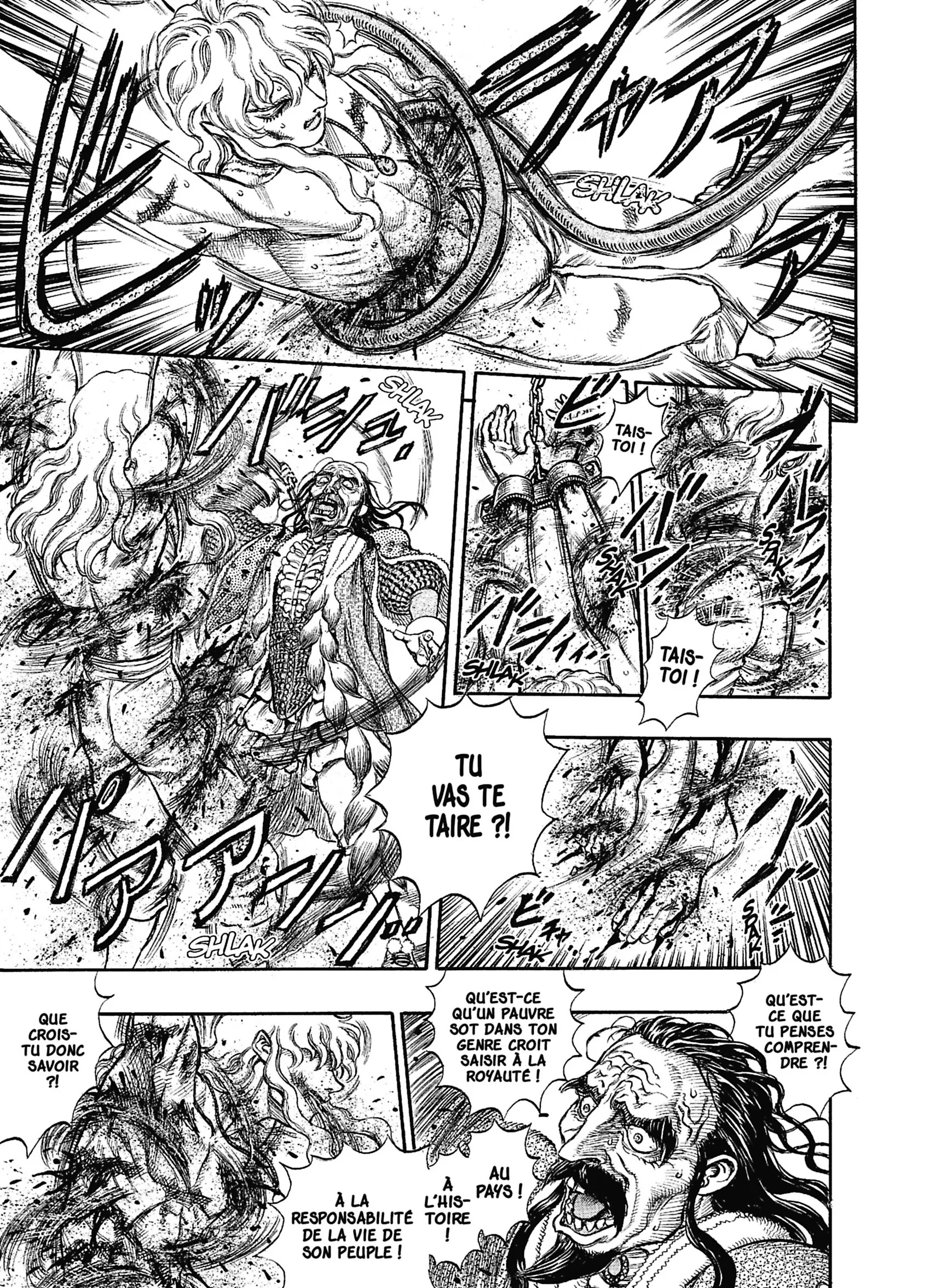 Chapter Image 75