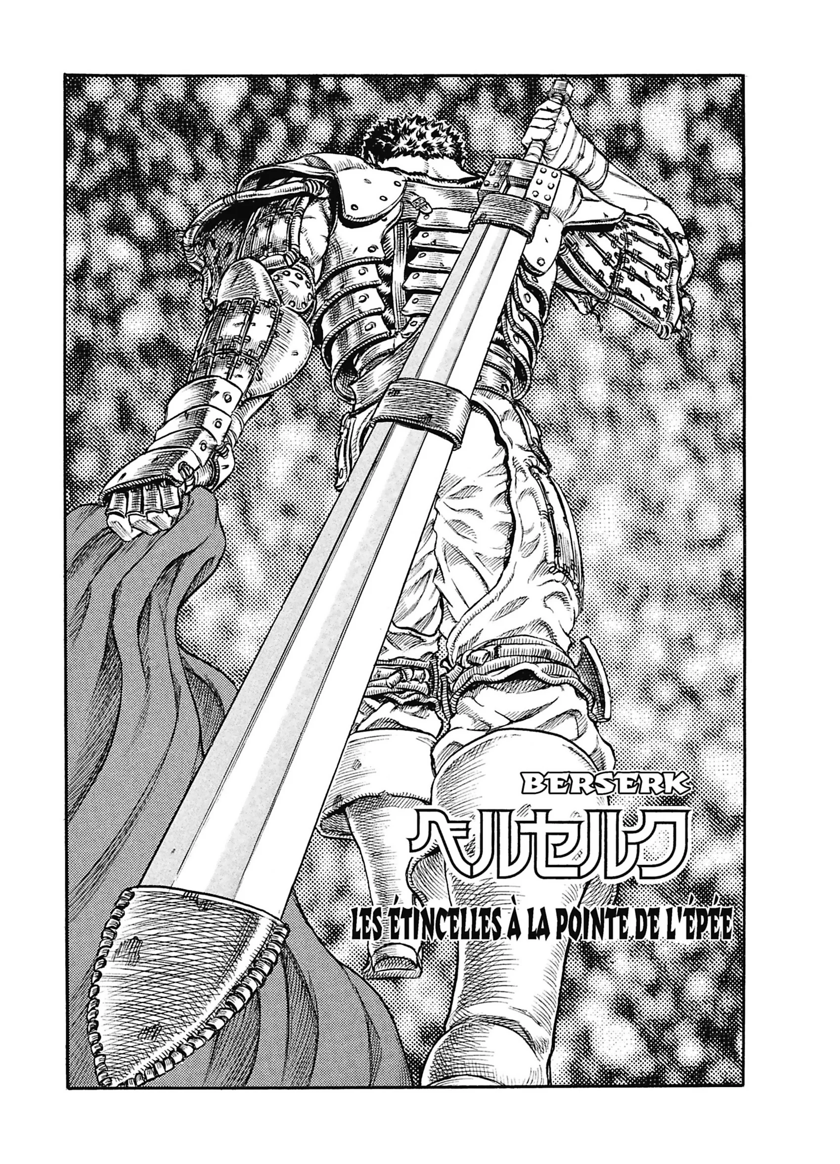 Chapter Image 149