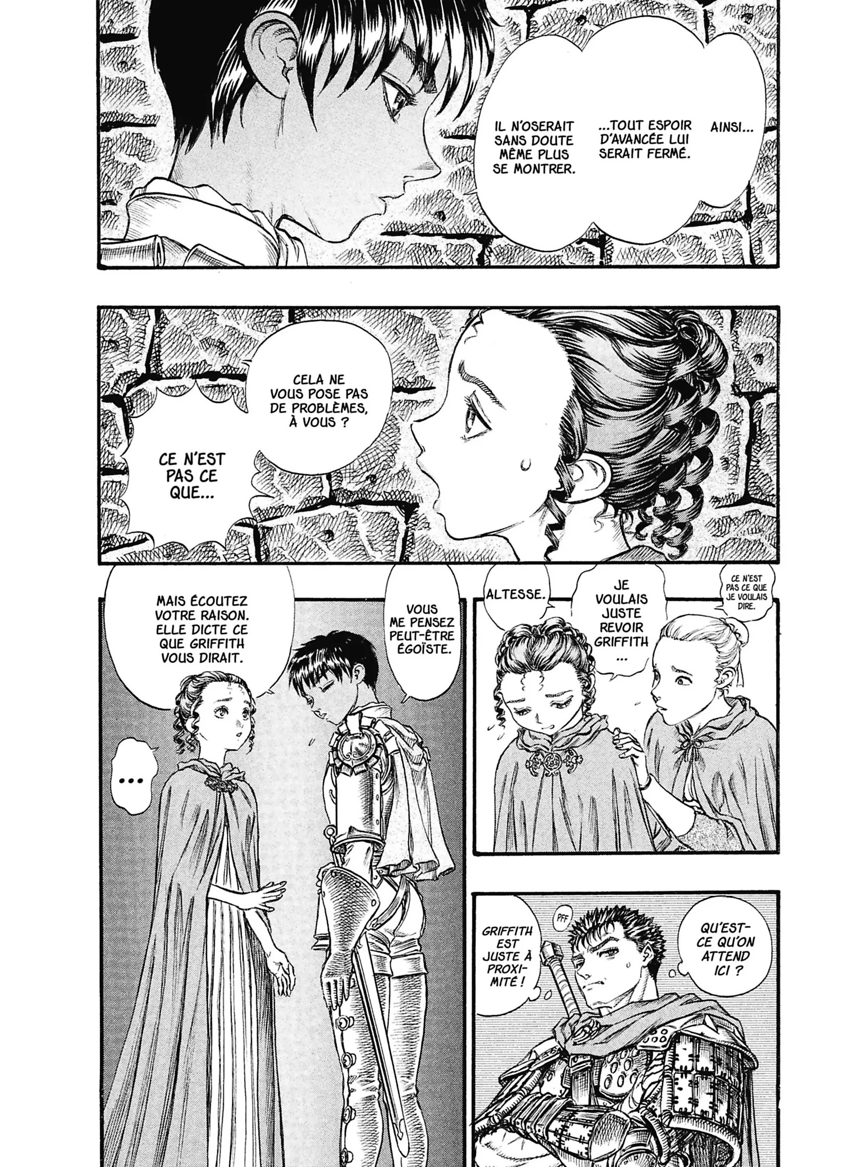 Chapter Image 741