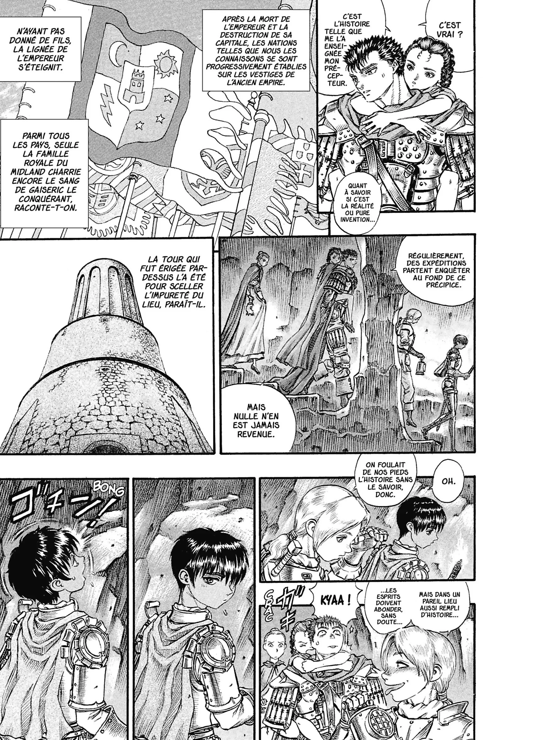 Chapter Image 371