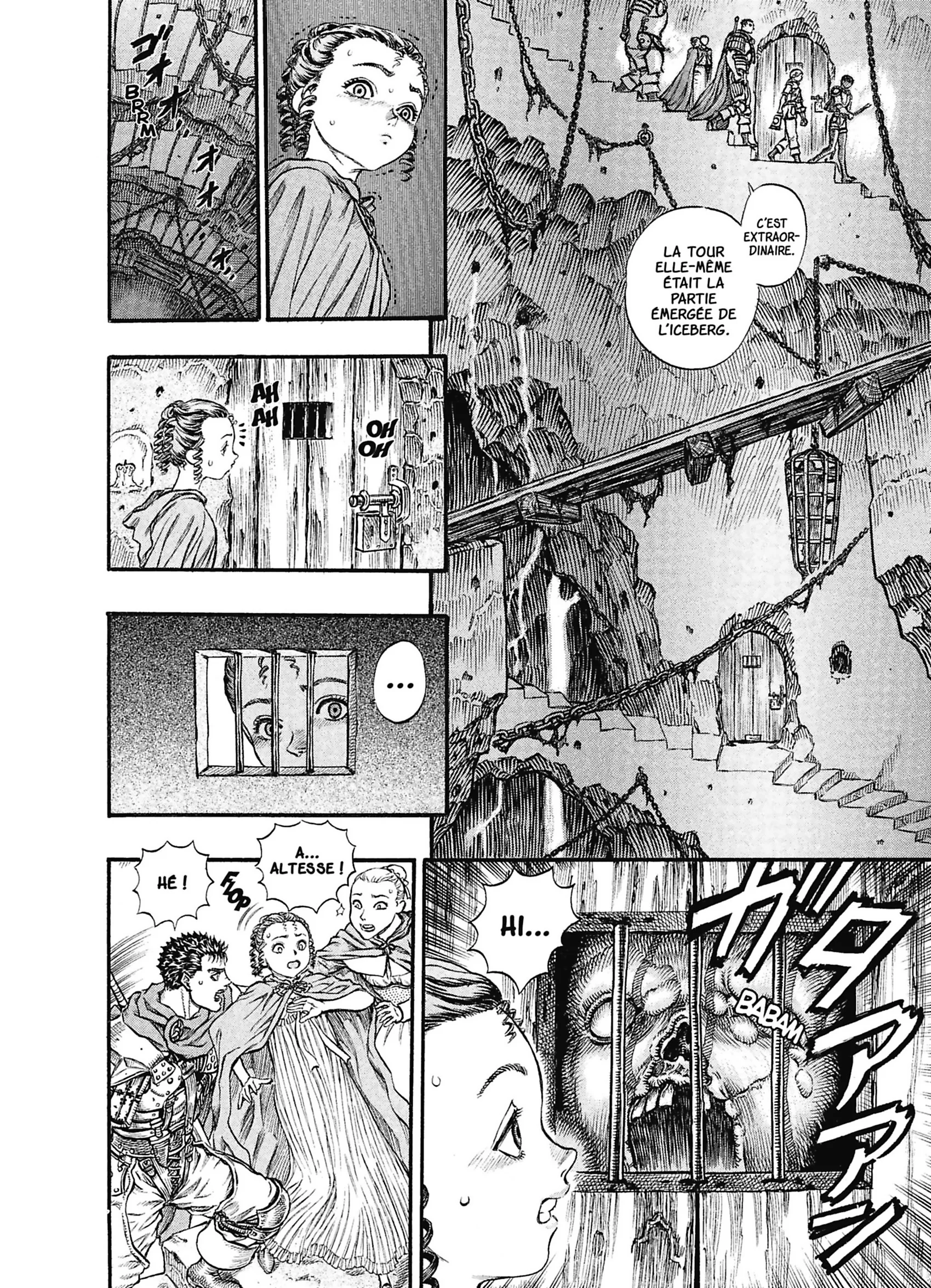 Chapter Image 75
