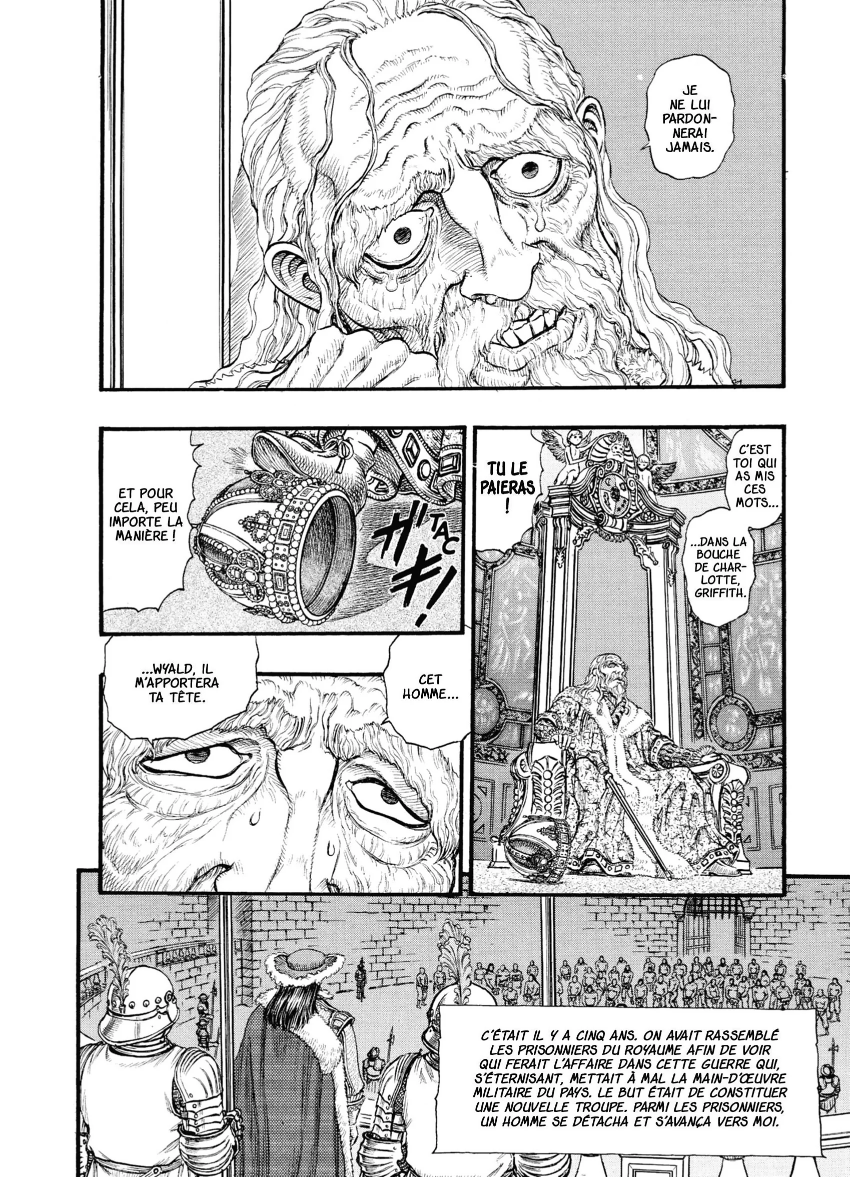 Chapter Image 260