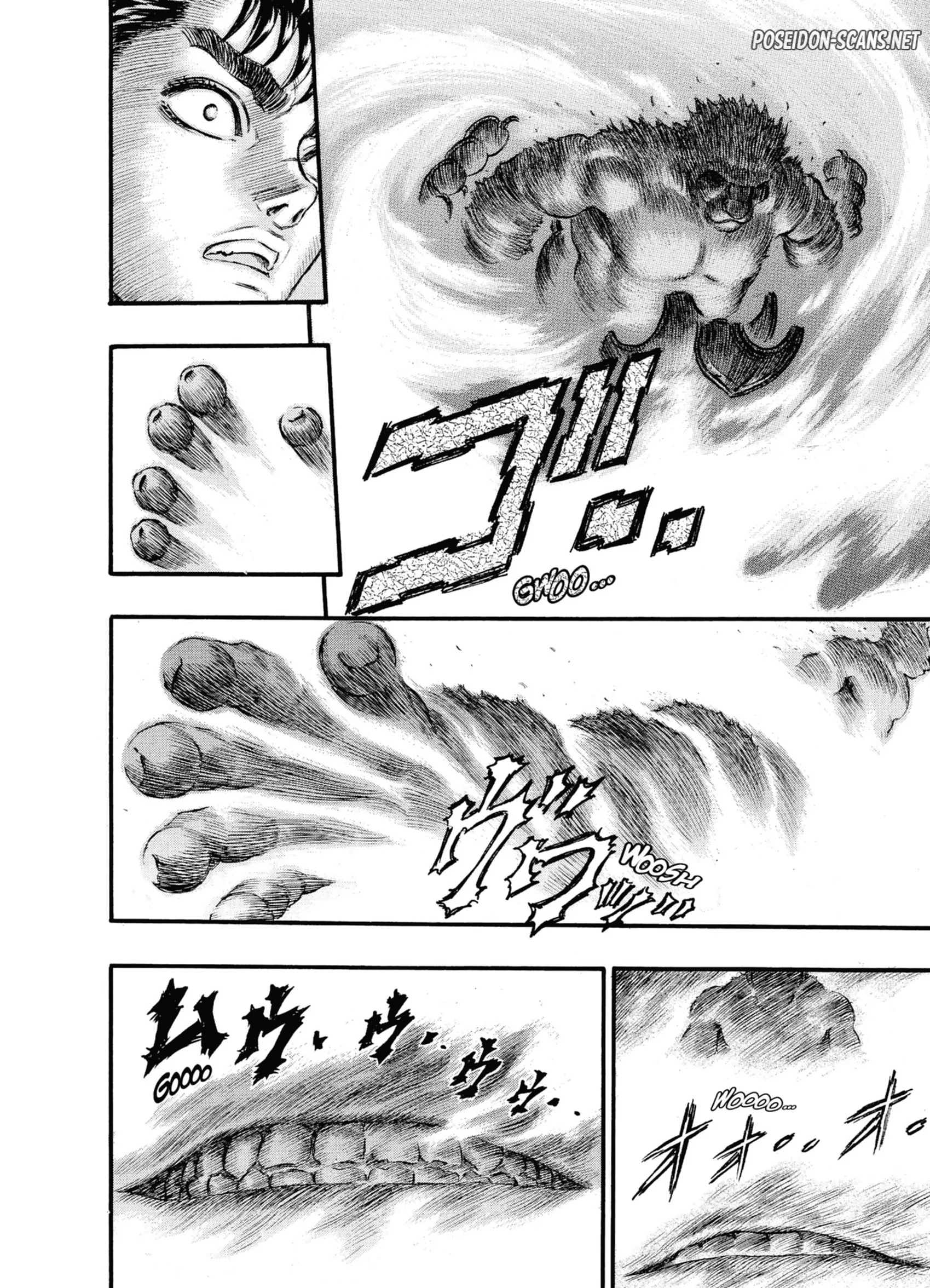 Chapter Image 223