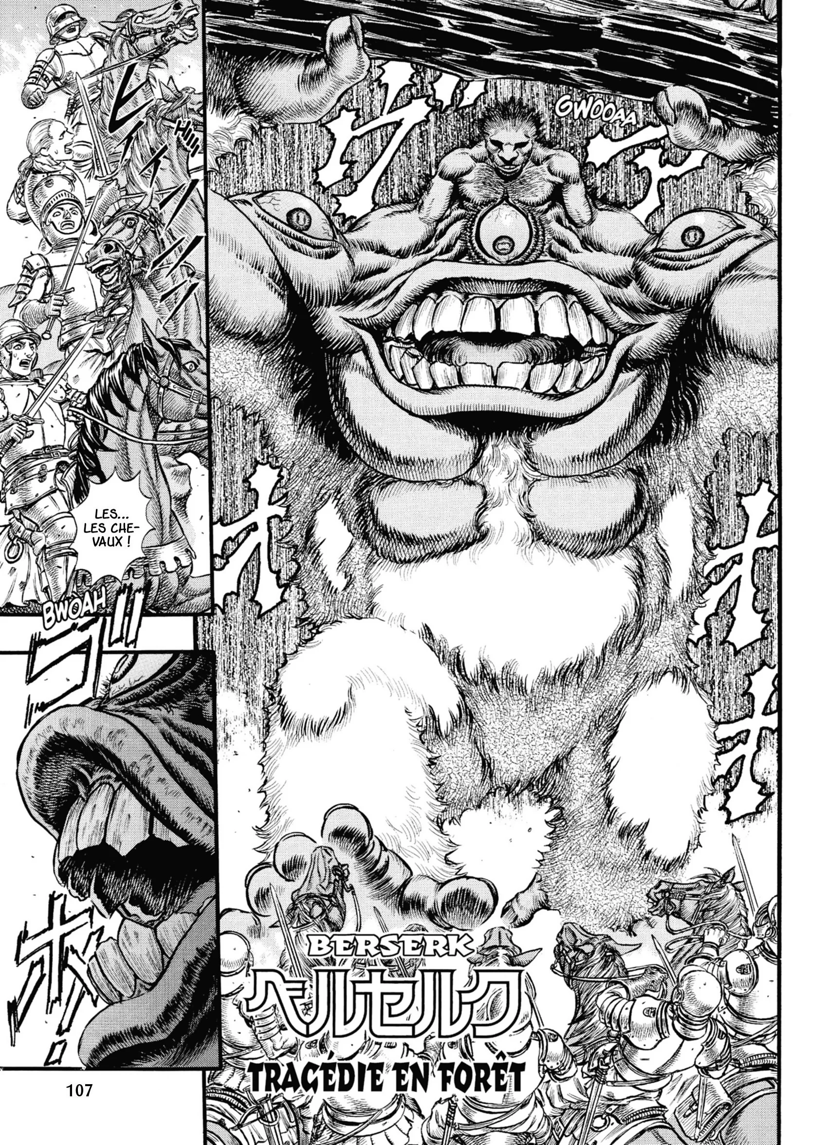 Chapter Image 741