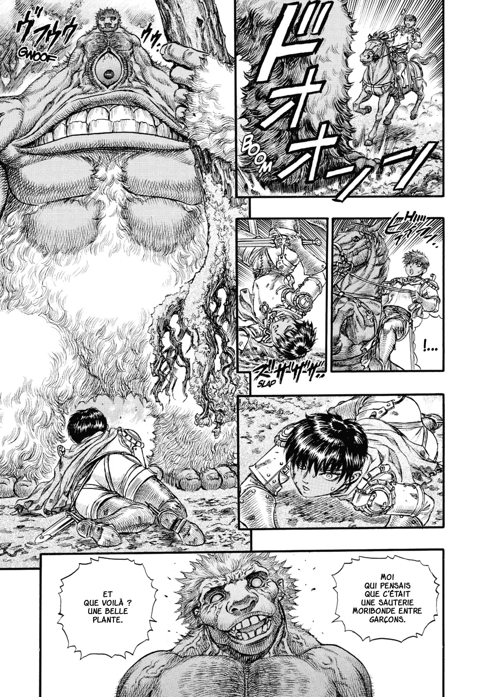 Chapter Image 593