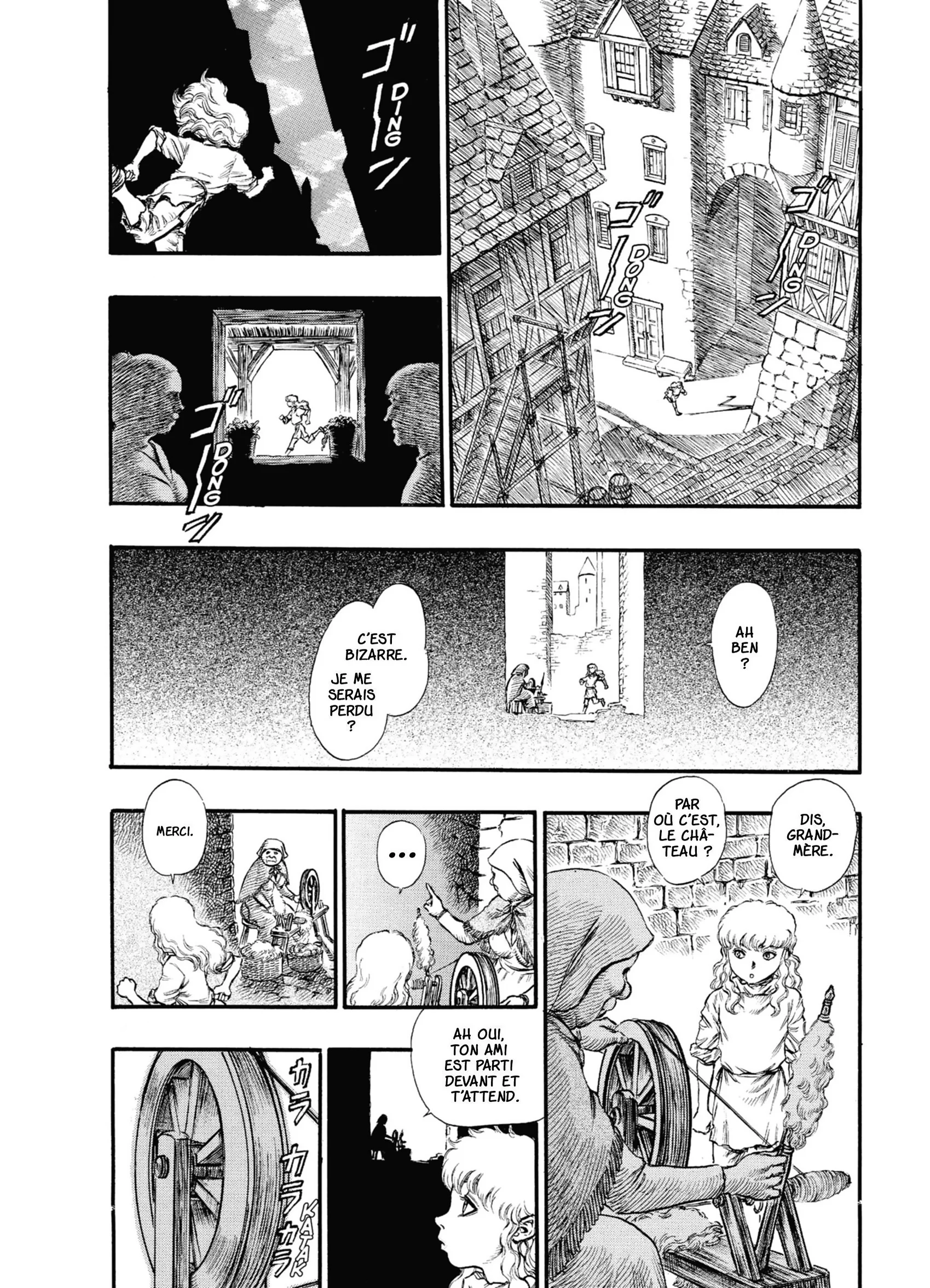 Chapter Image 741