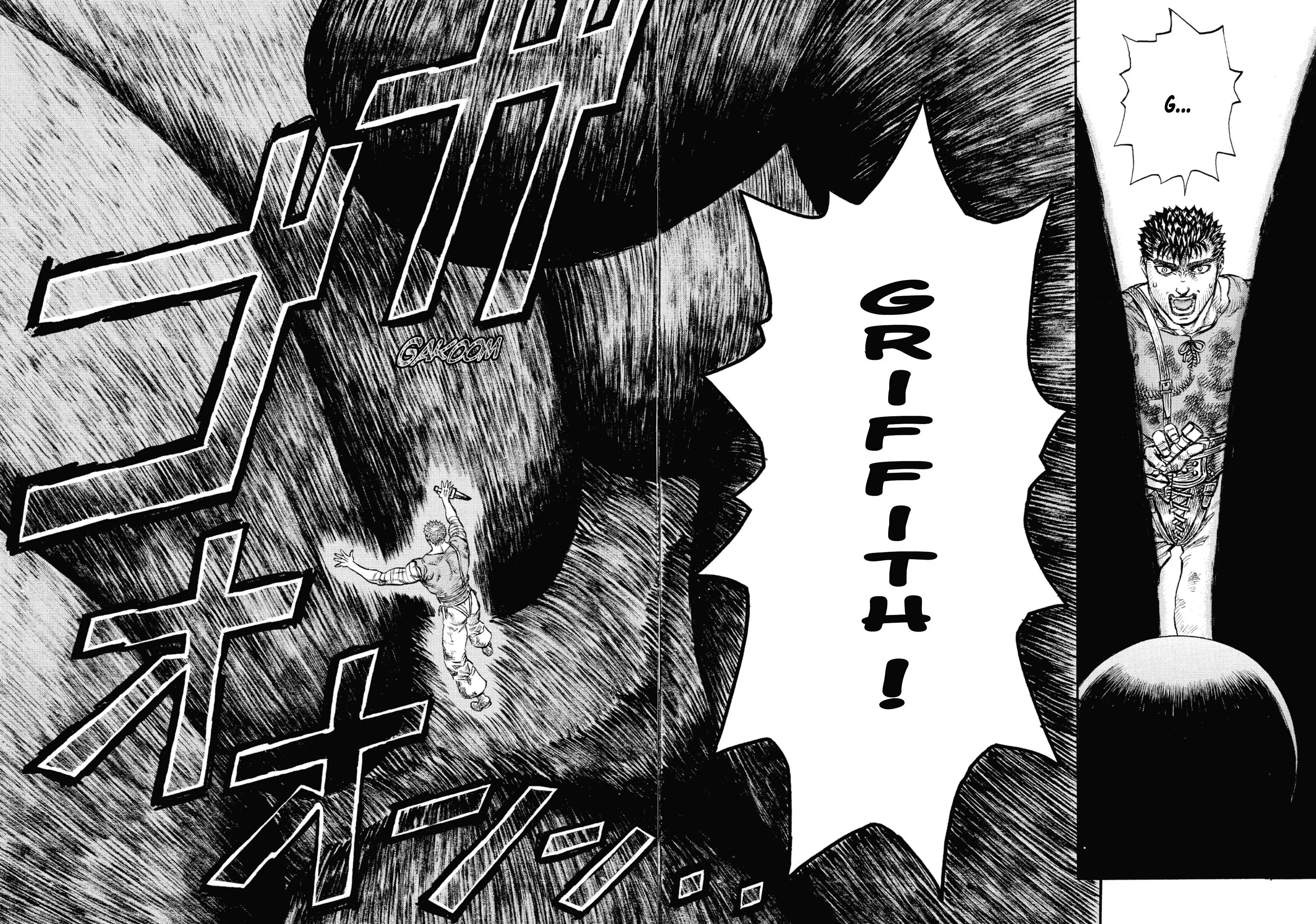 Chapter Image 852