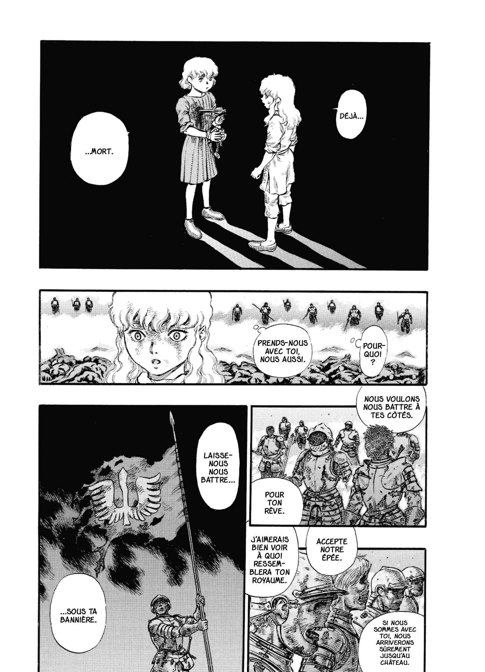 Chapter Image 963