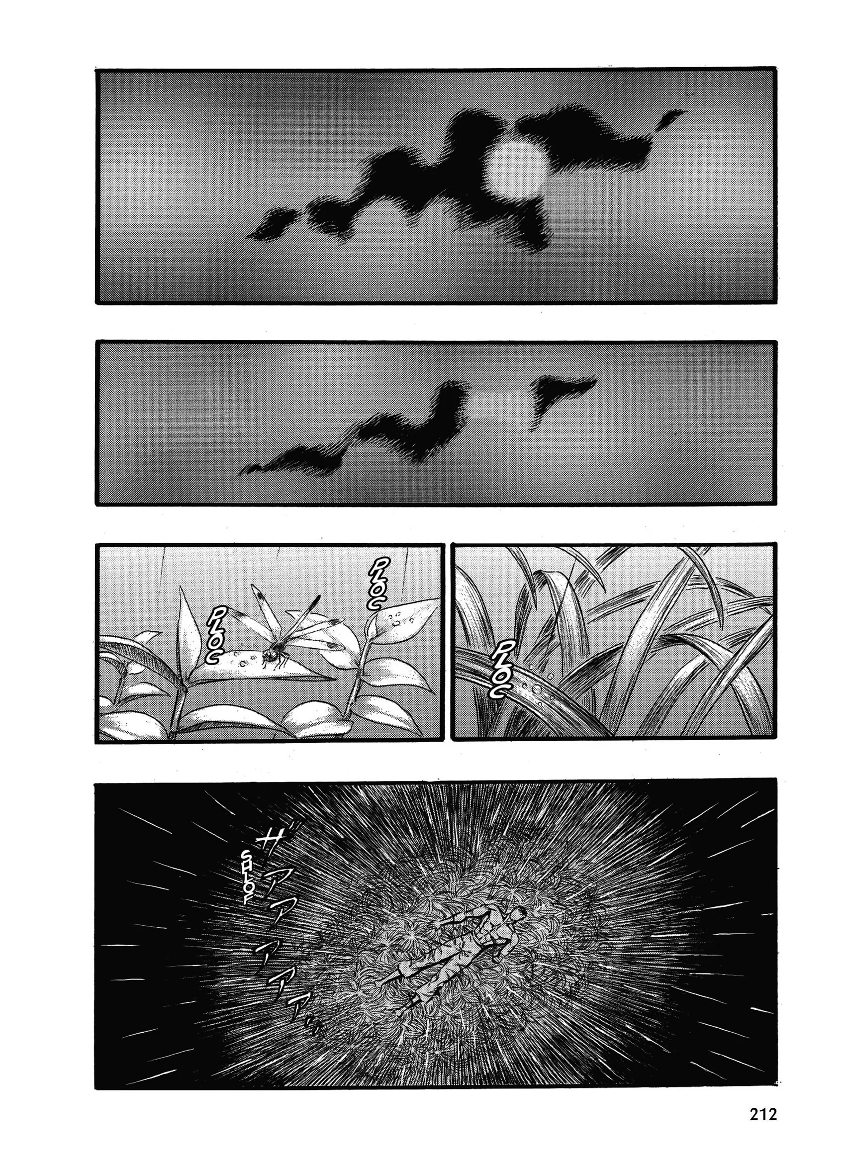 Chapter Image 371