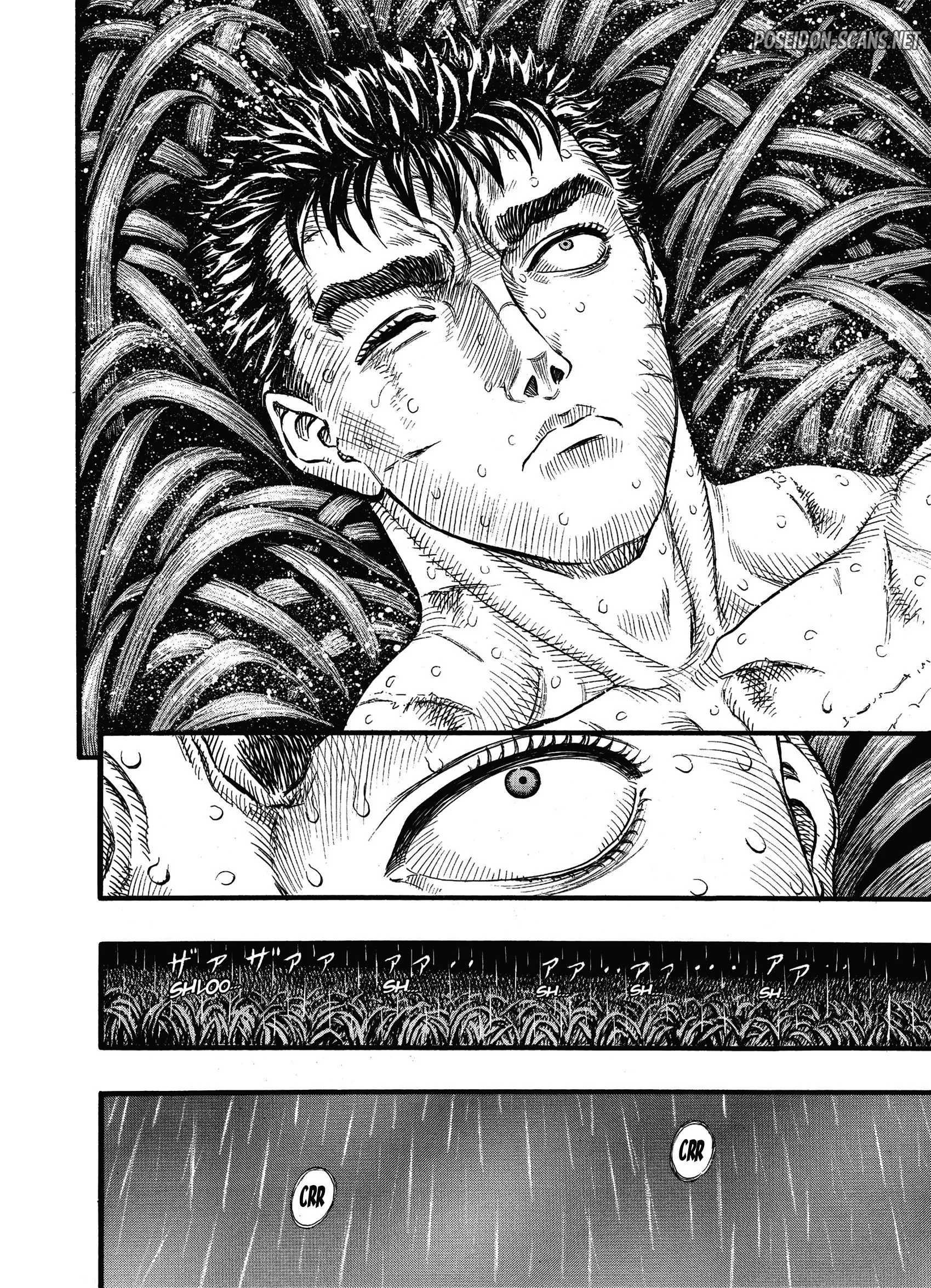 Chapter Image 445