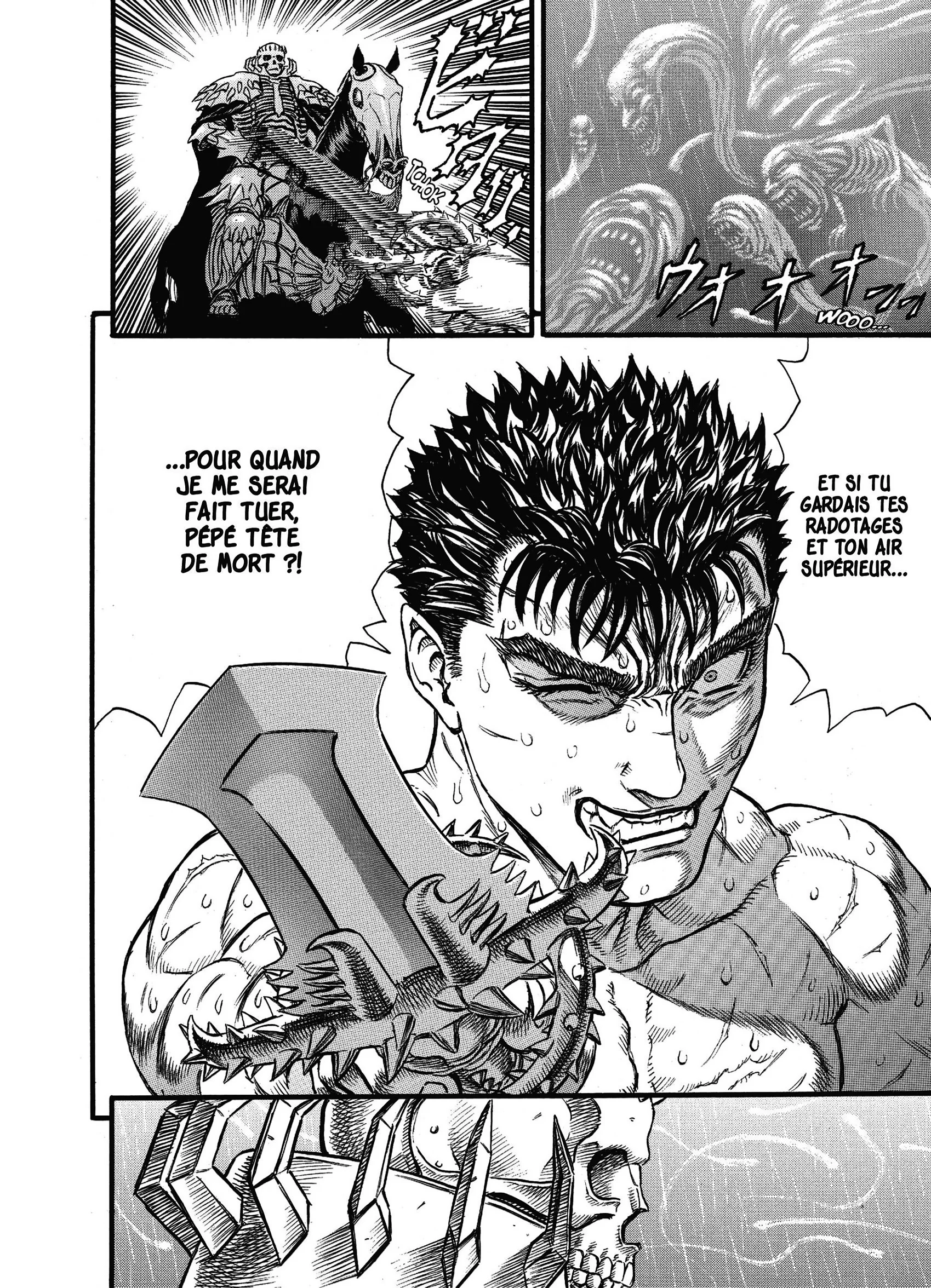 Chapter Image 926