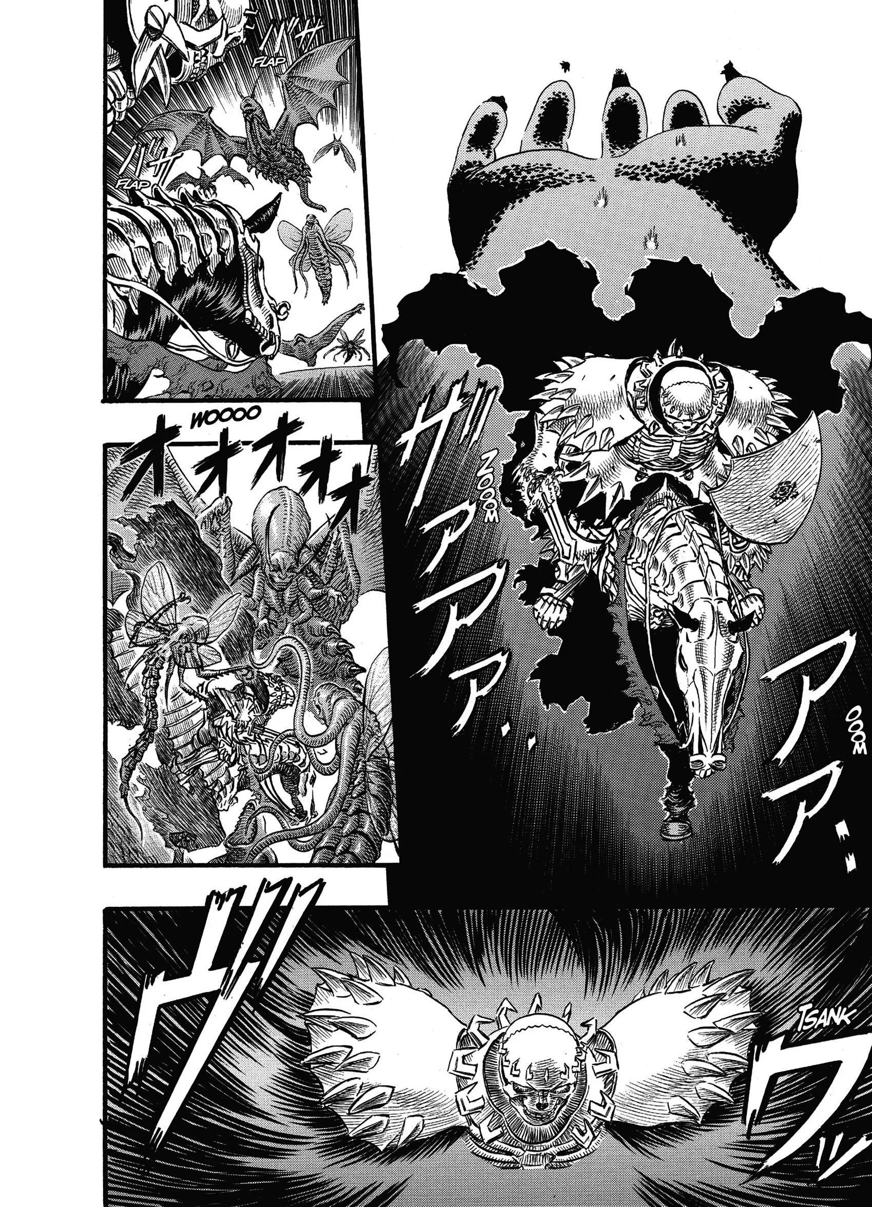 Chapter Image 593