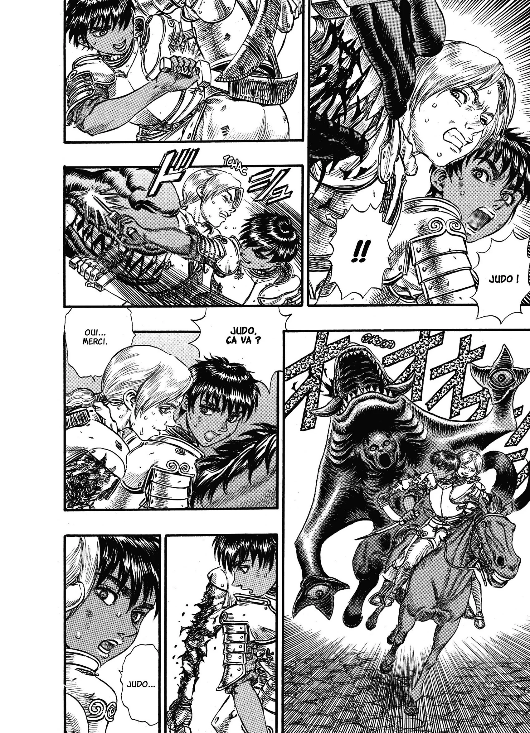 Chapter Image 75