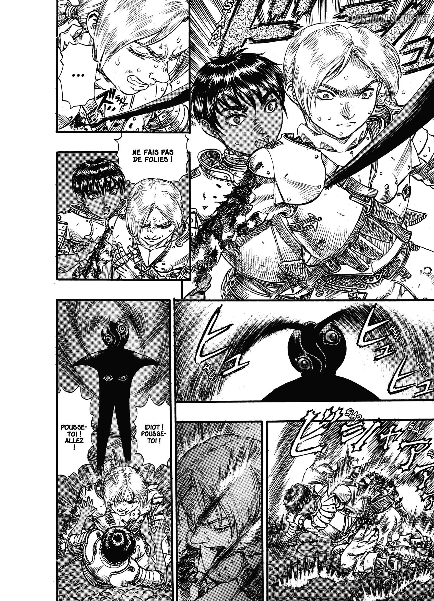 Chapter Image 223