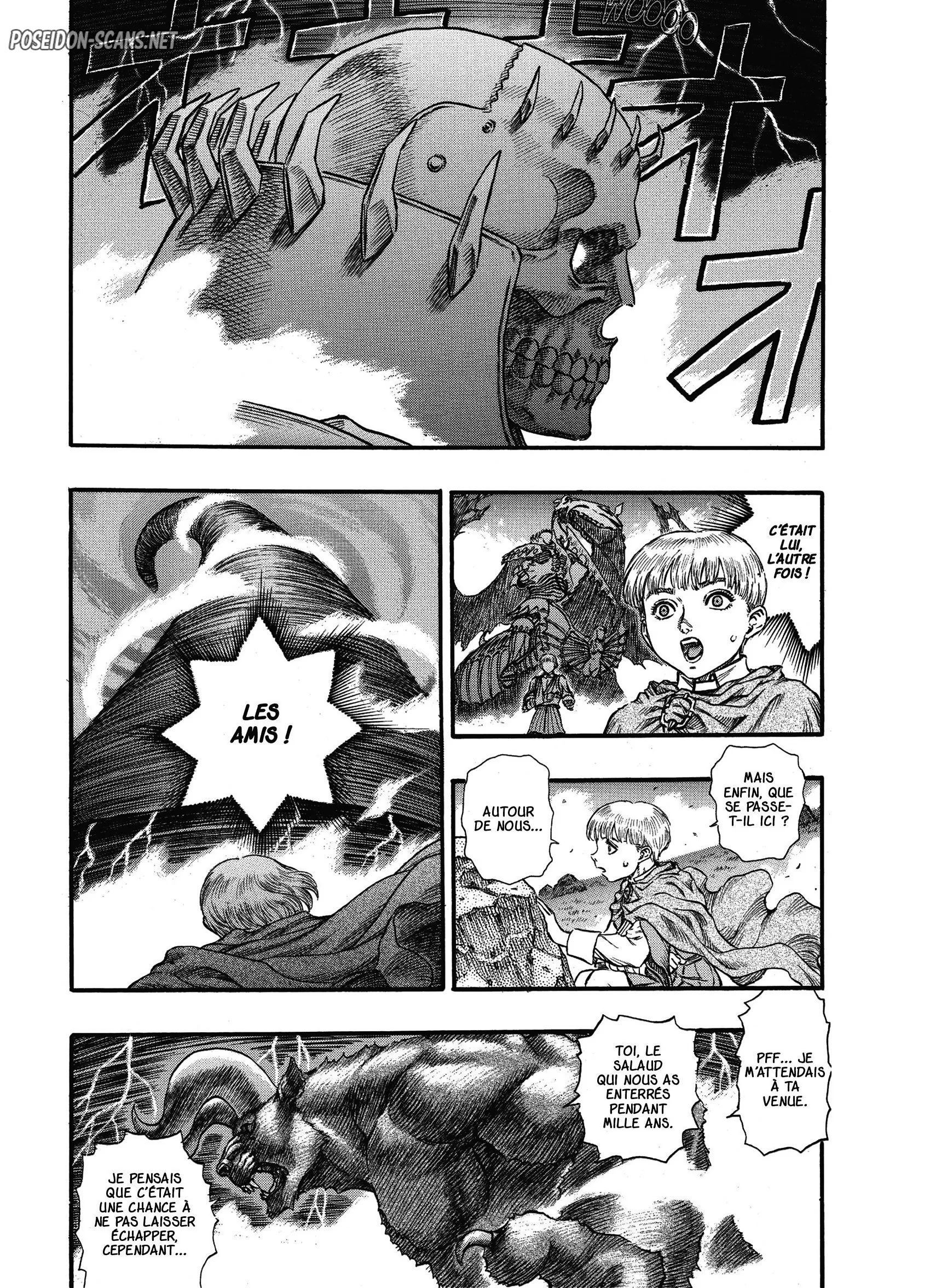 Chapter Image 223