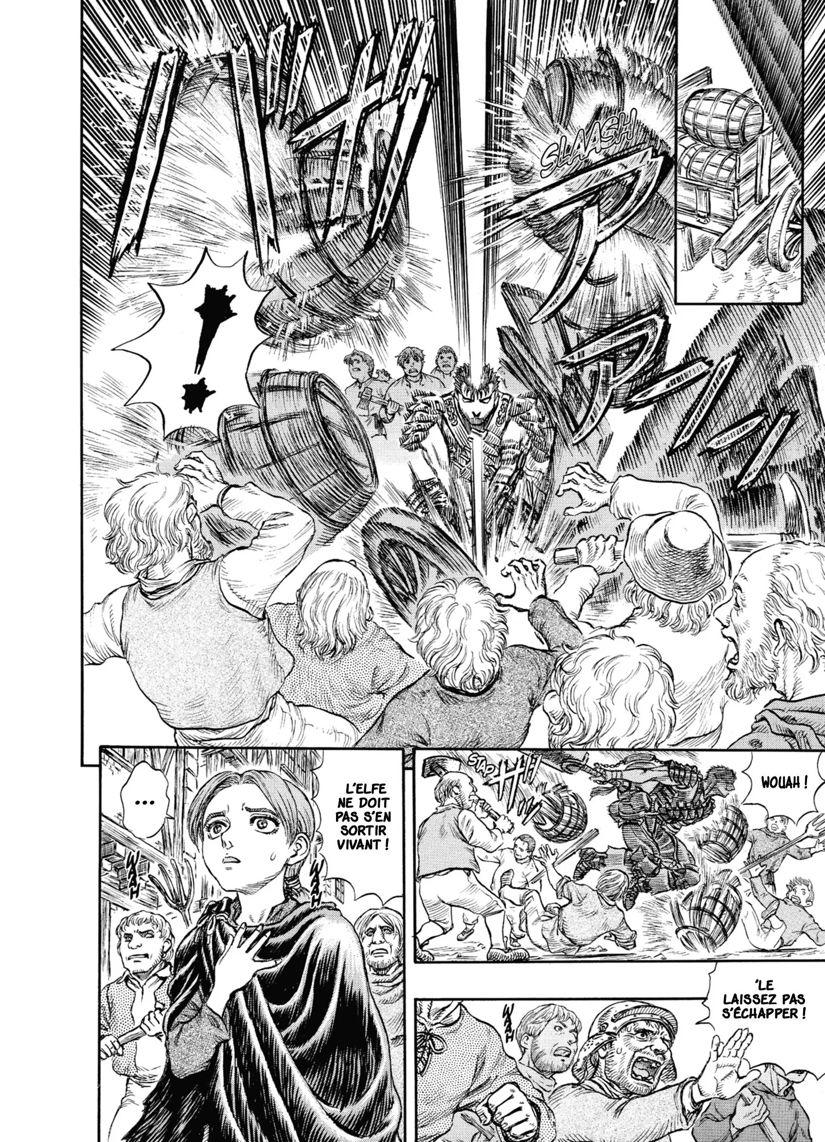 Chapter Image 963