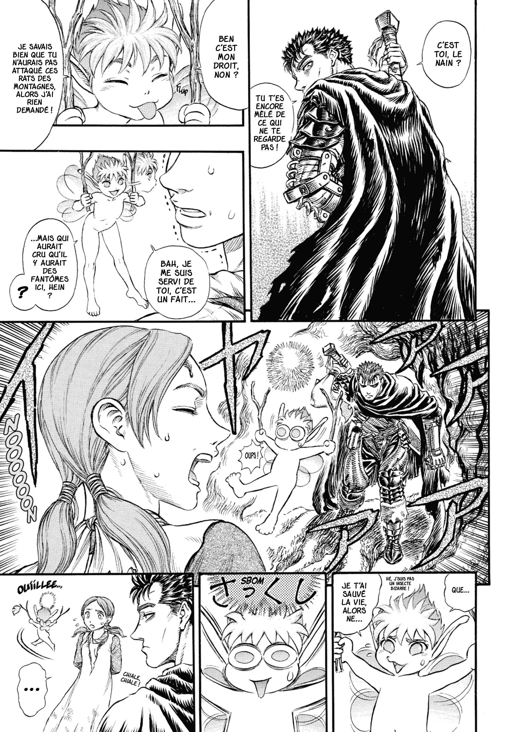 Chapter Image 260