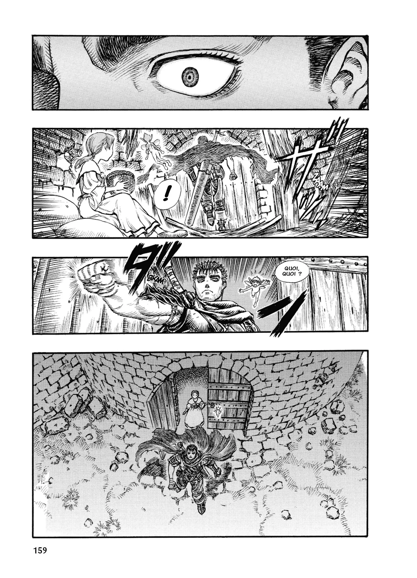 Chapter Image 593