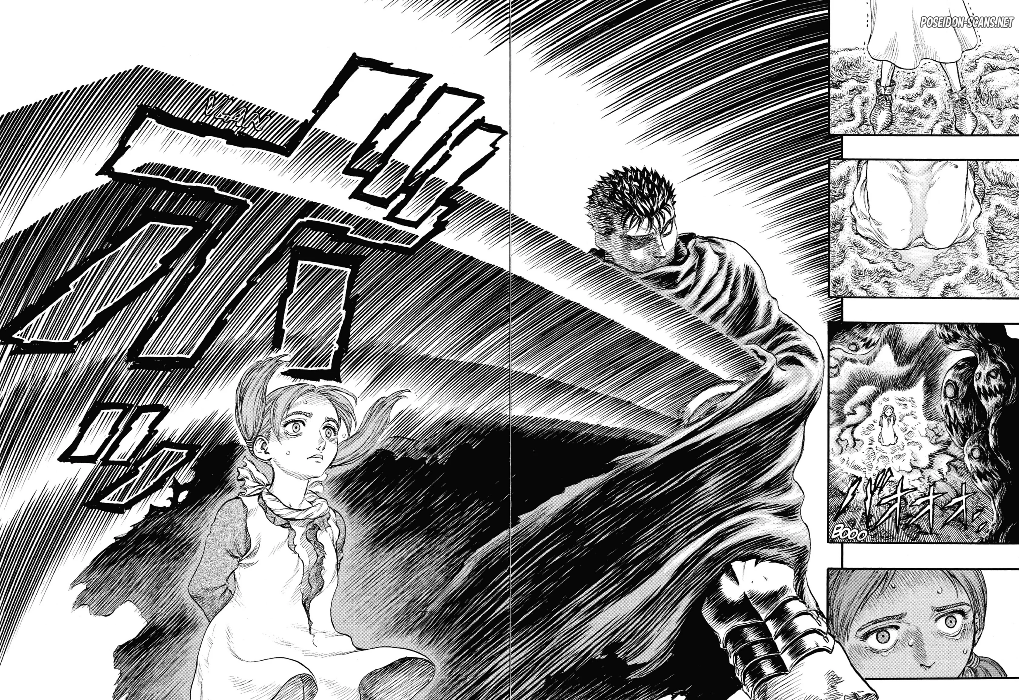 Chapter Image 667