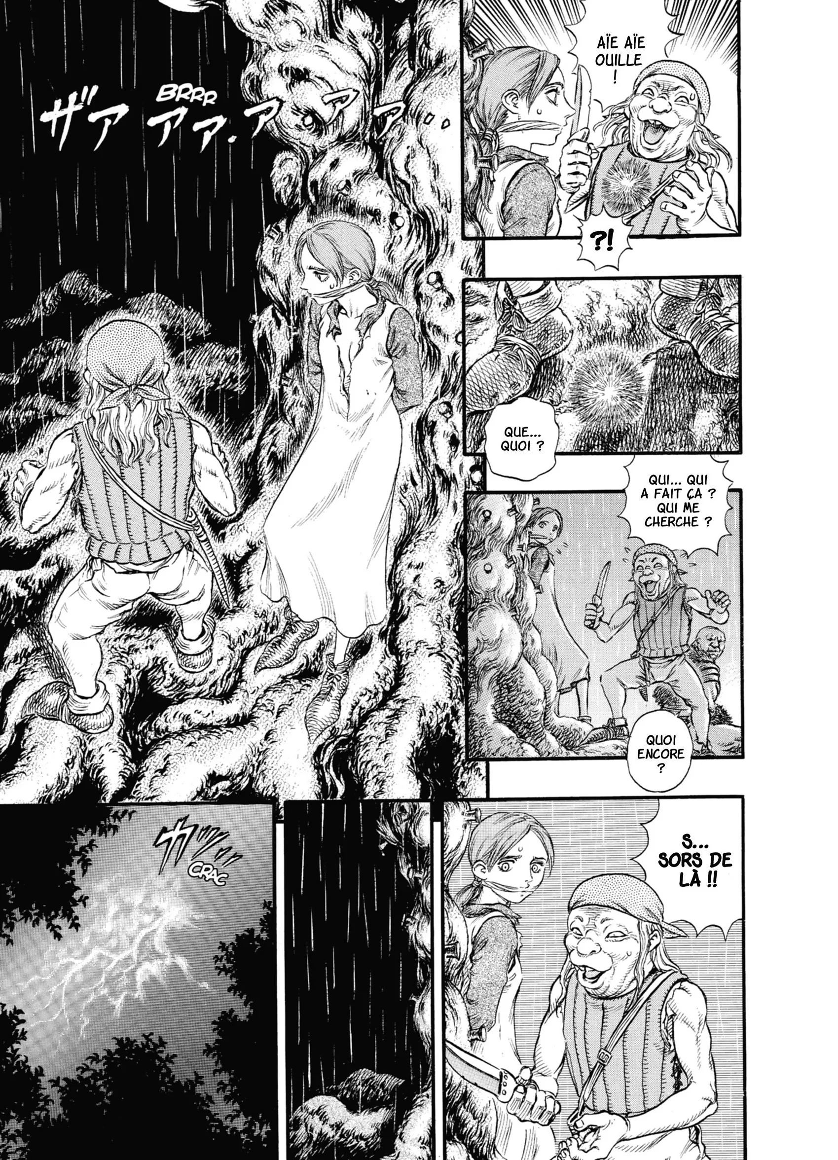 Chapter Image 186