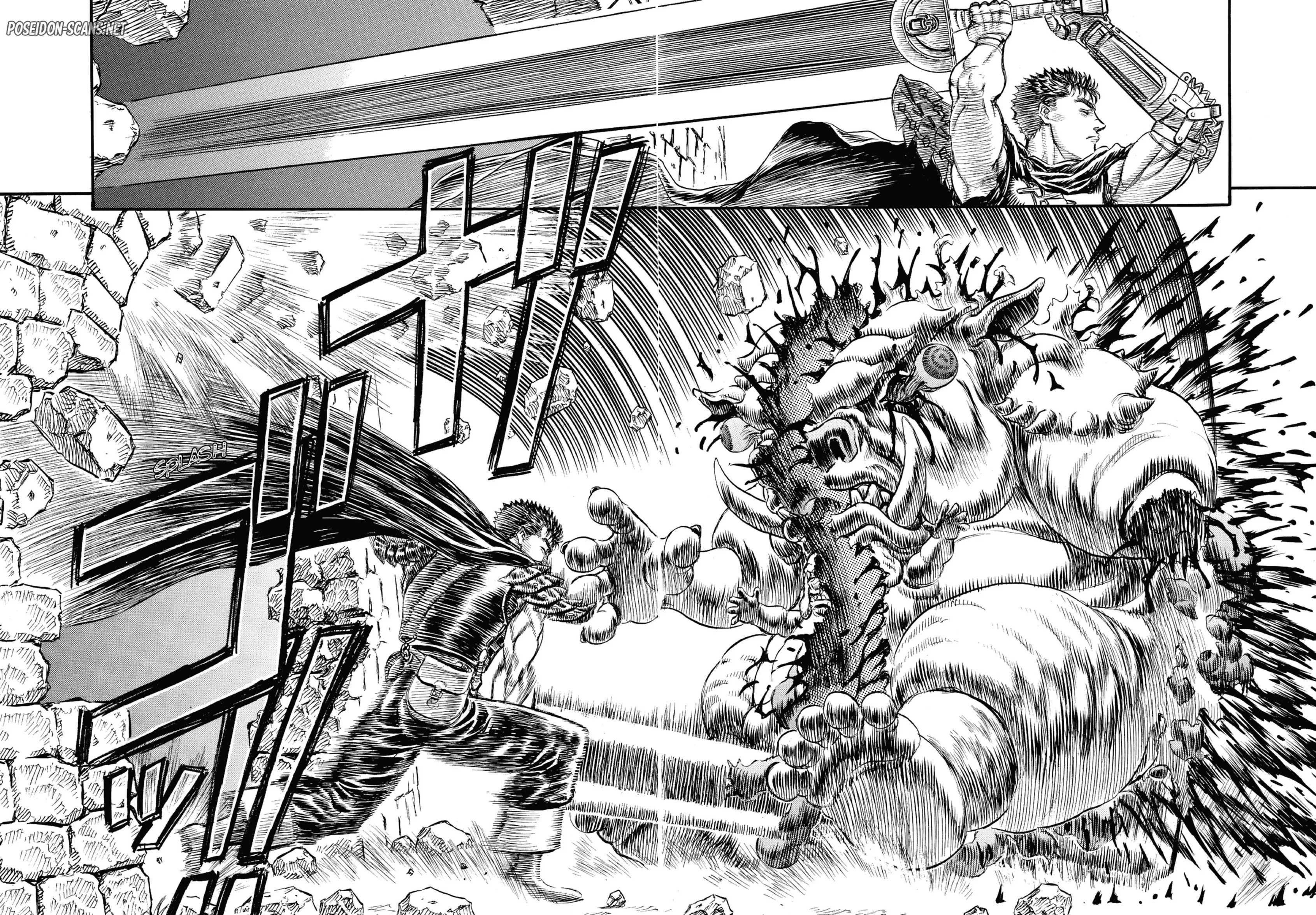 Chapter Image 445