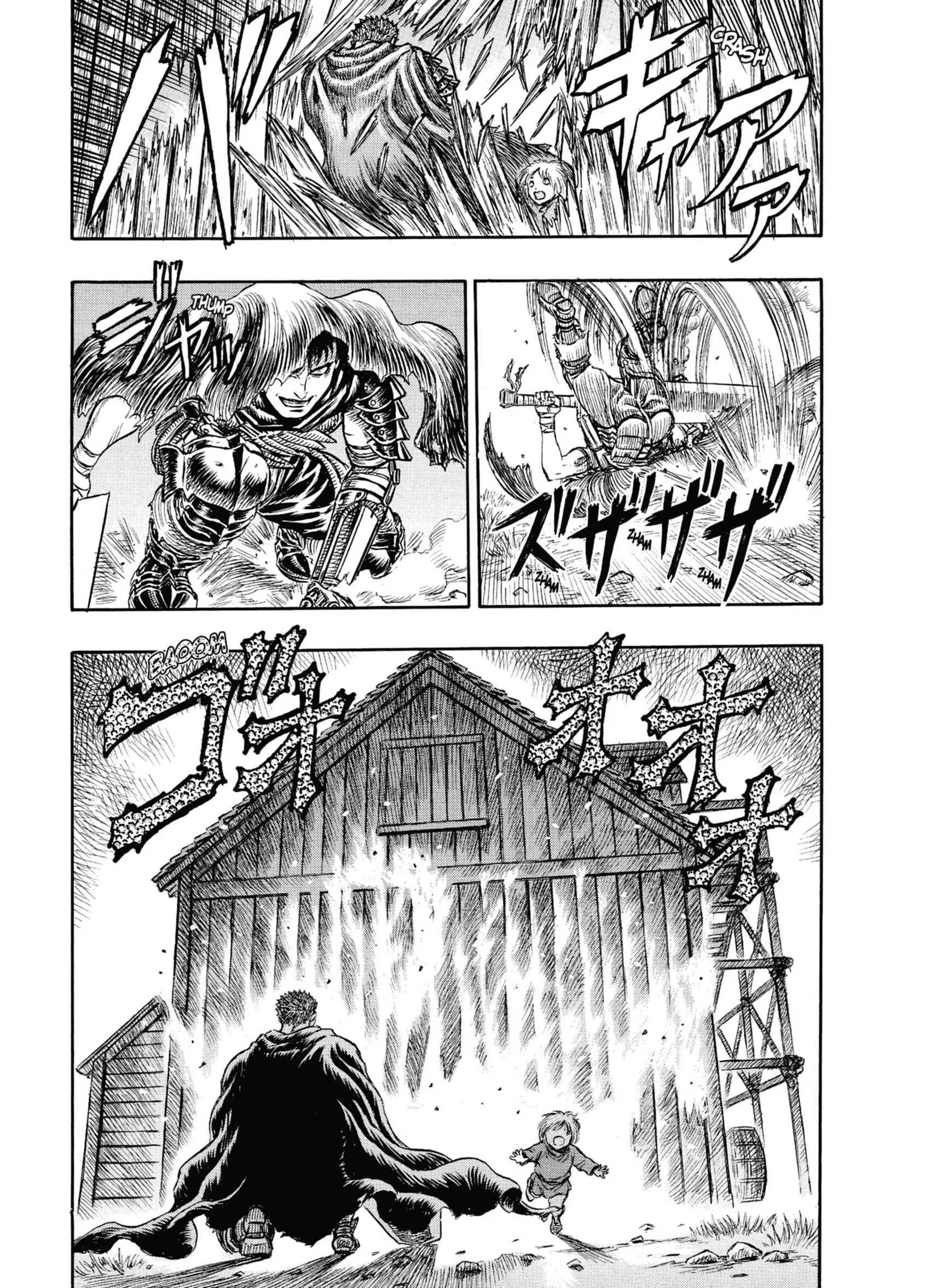 Chapter Image 593
