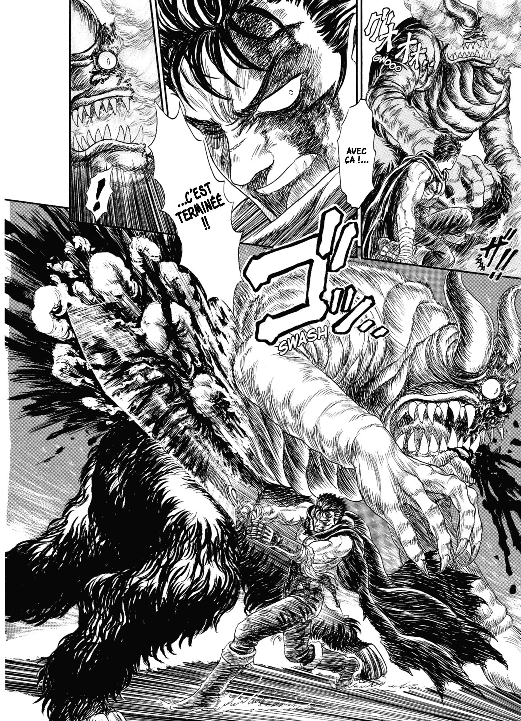 Chapter Image 260