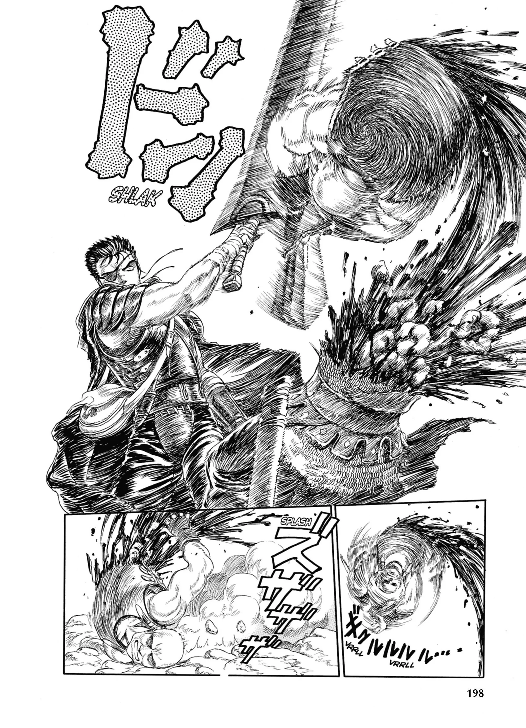 Chapter Image 963