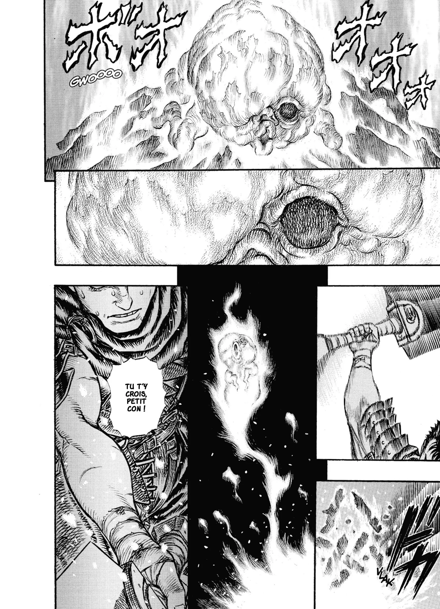 Chapter Image 704