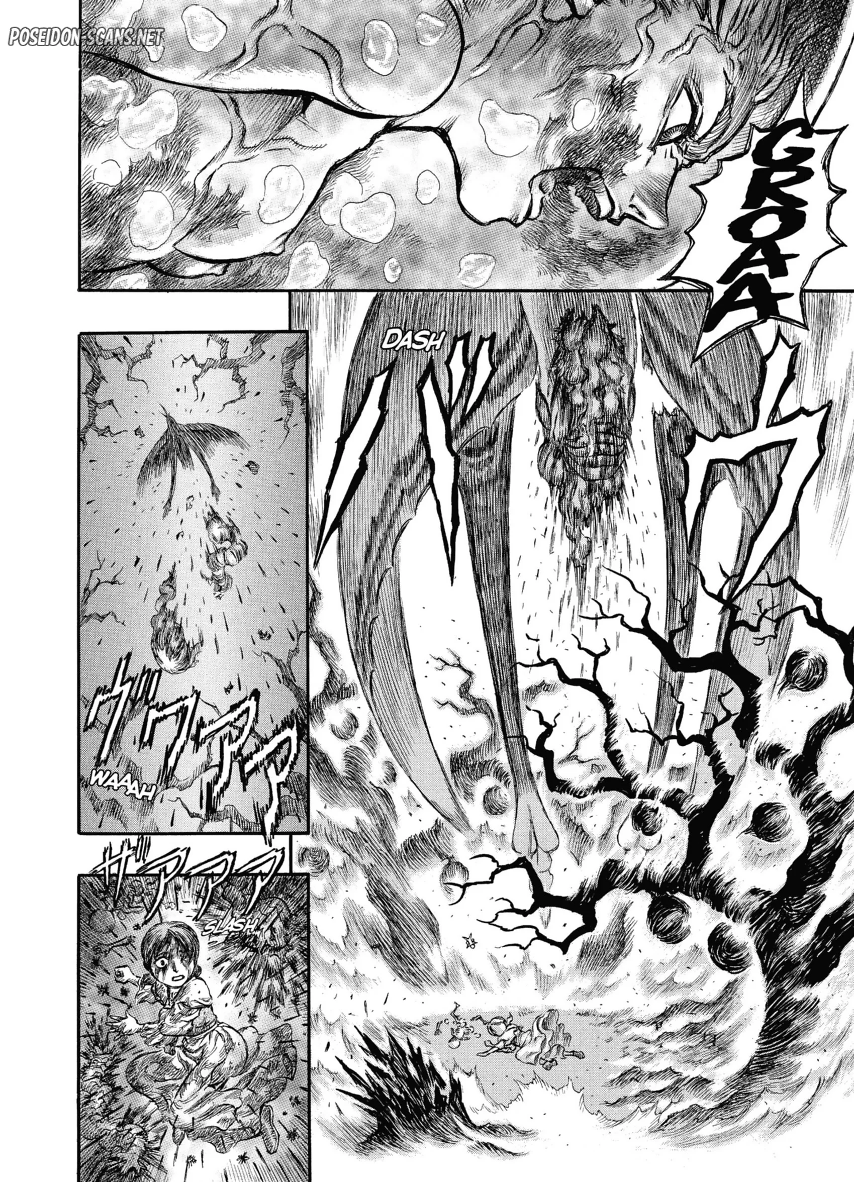 Chapter Image 667