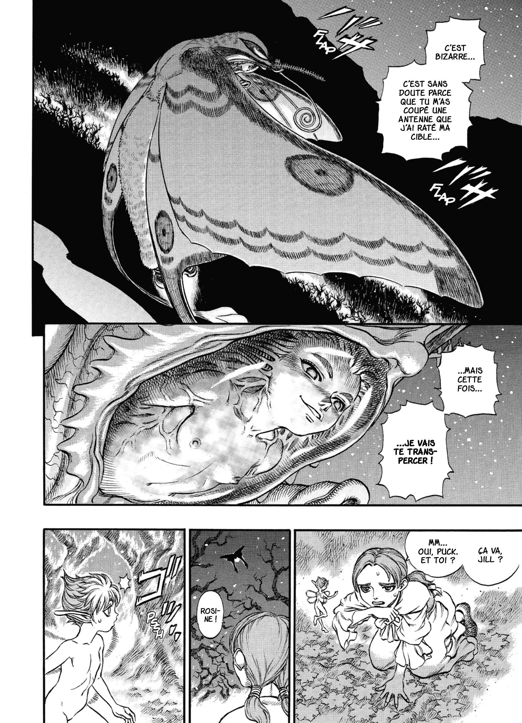 Chapter Image 593